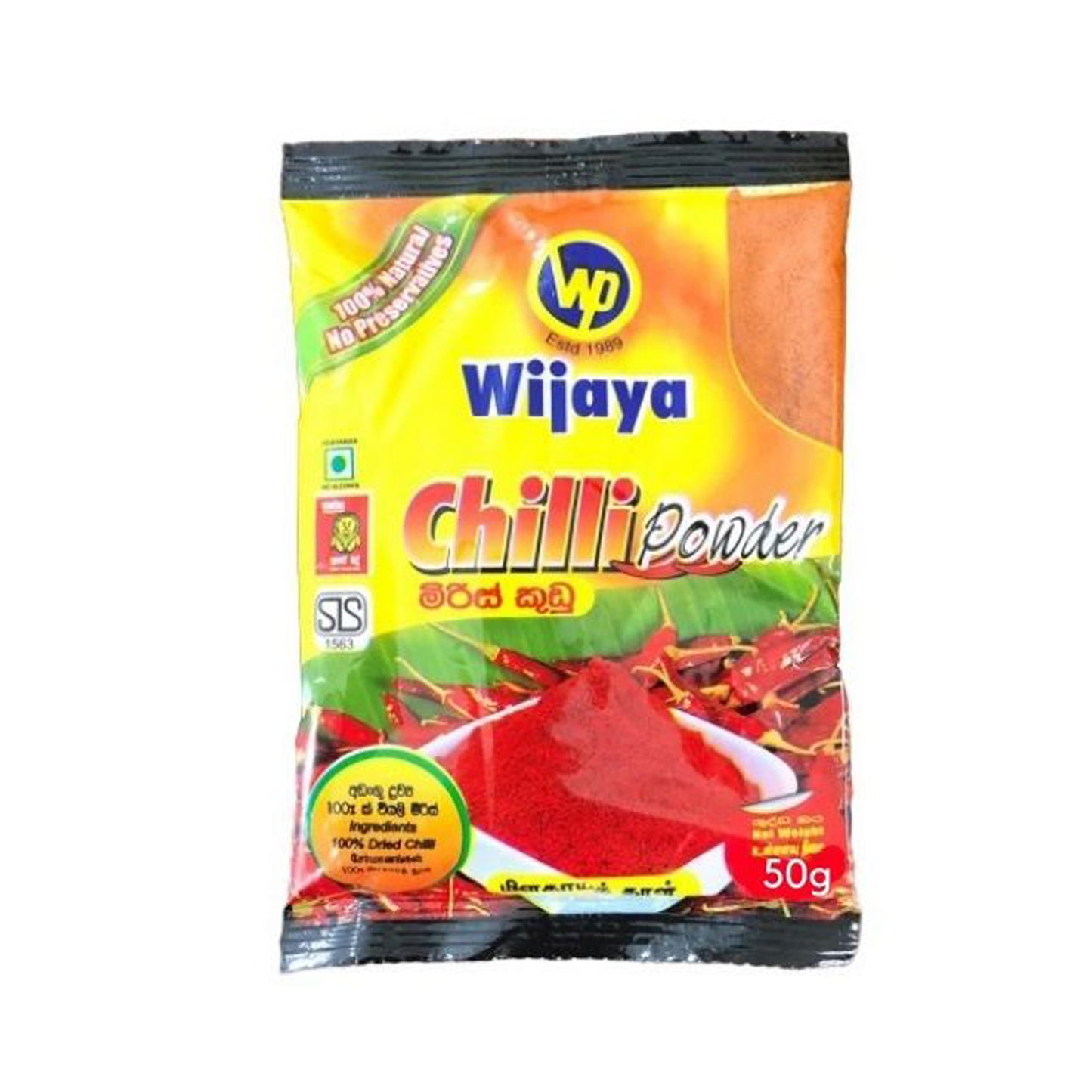 Peperoncino Wijaya in polvere (50g)