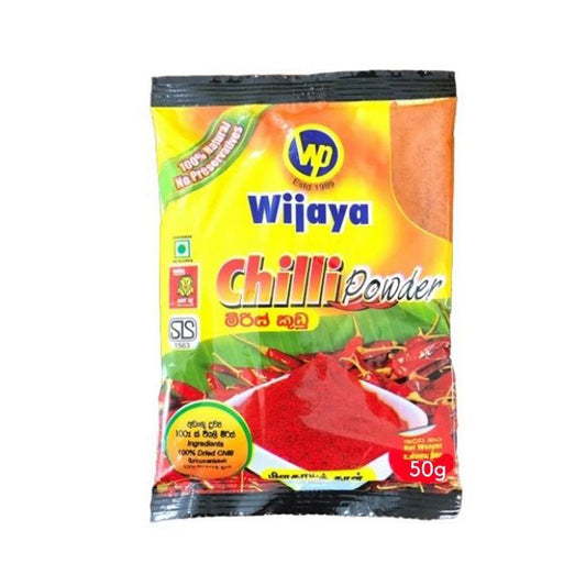 Peperoncino Wijaya in polvere (50g)