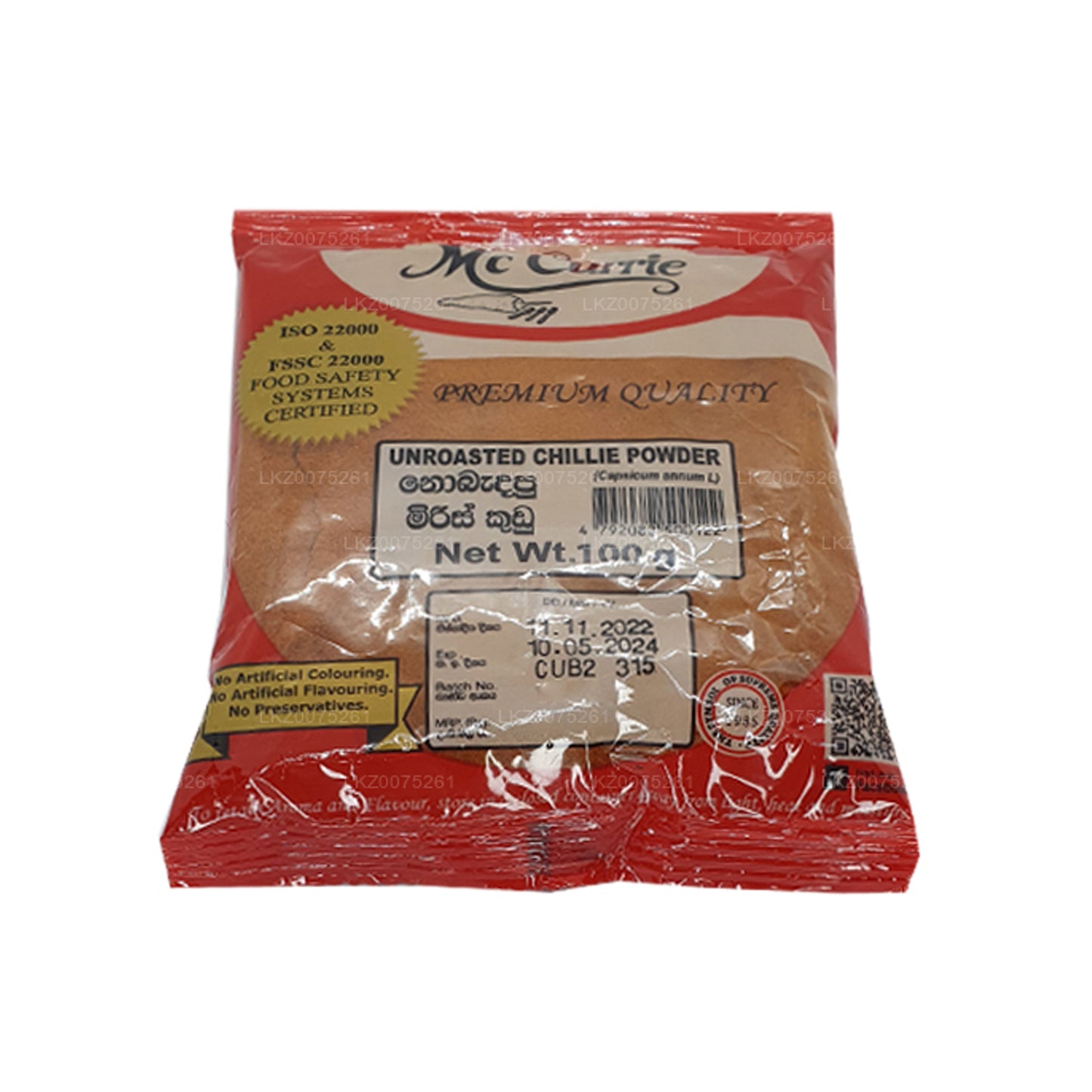 Peperoncino non tostato Mc Currie in polvere (100g)