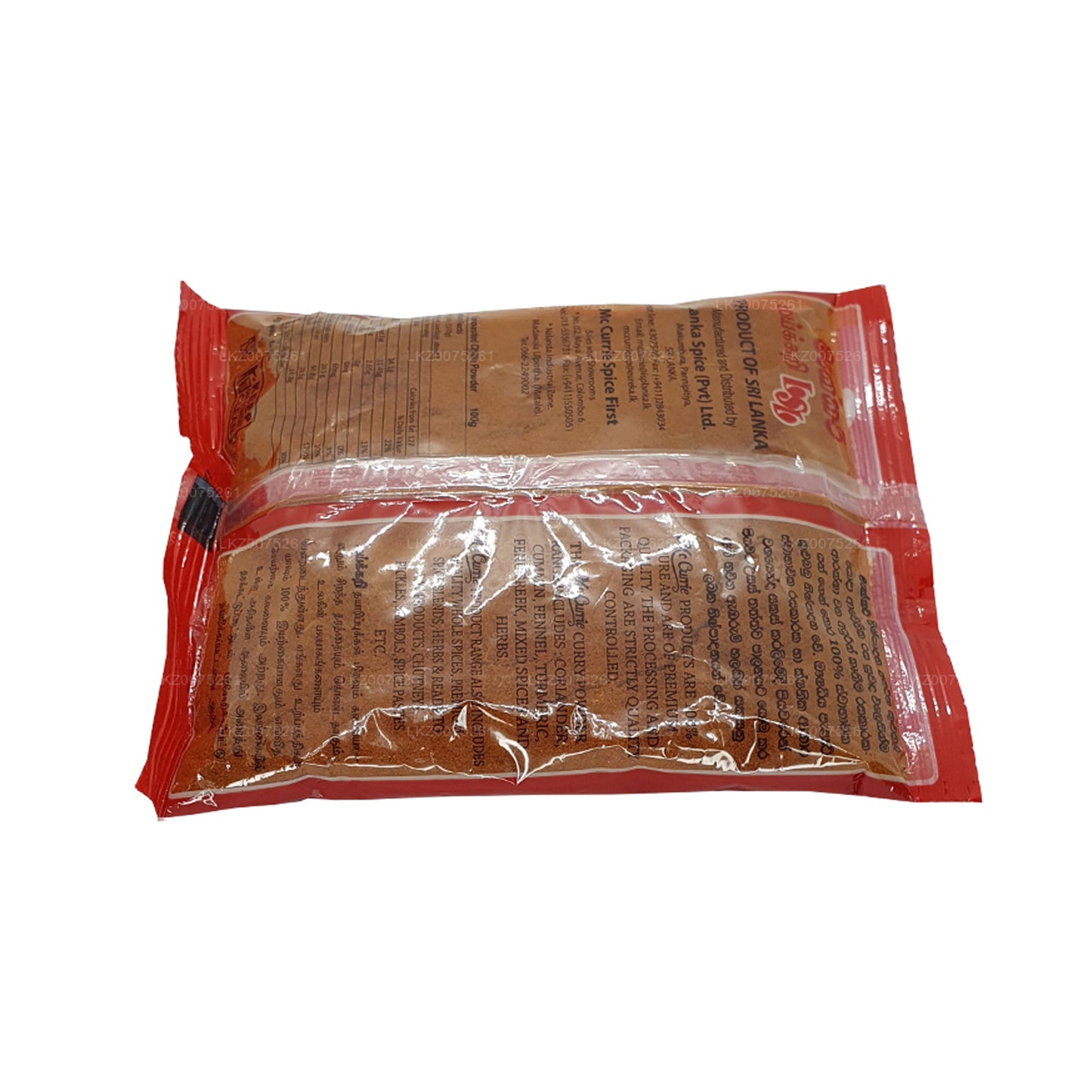 Peperoncino non tostato Mc Currie in polvere (100g)