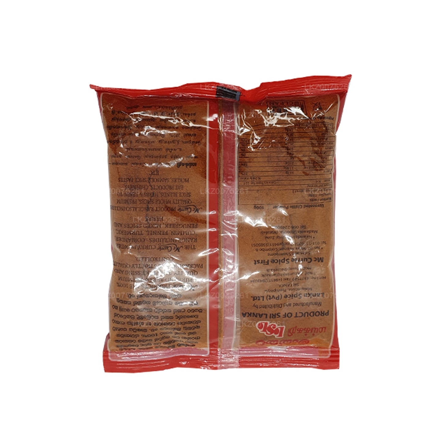 Peperoncino non tostato Mc Currie in polvere (100g)