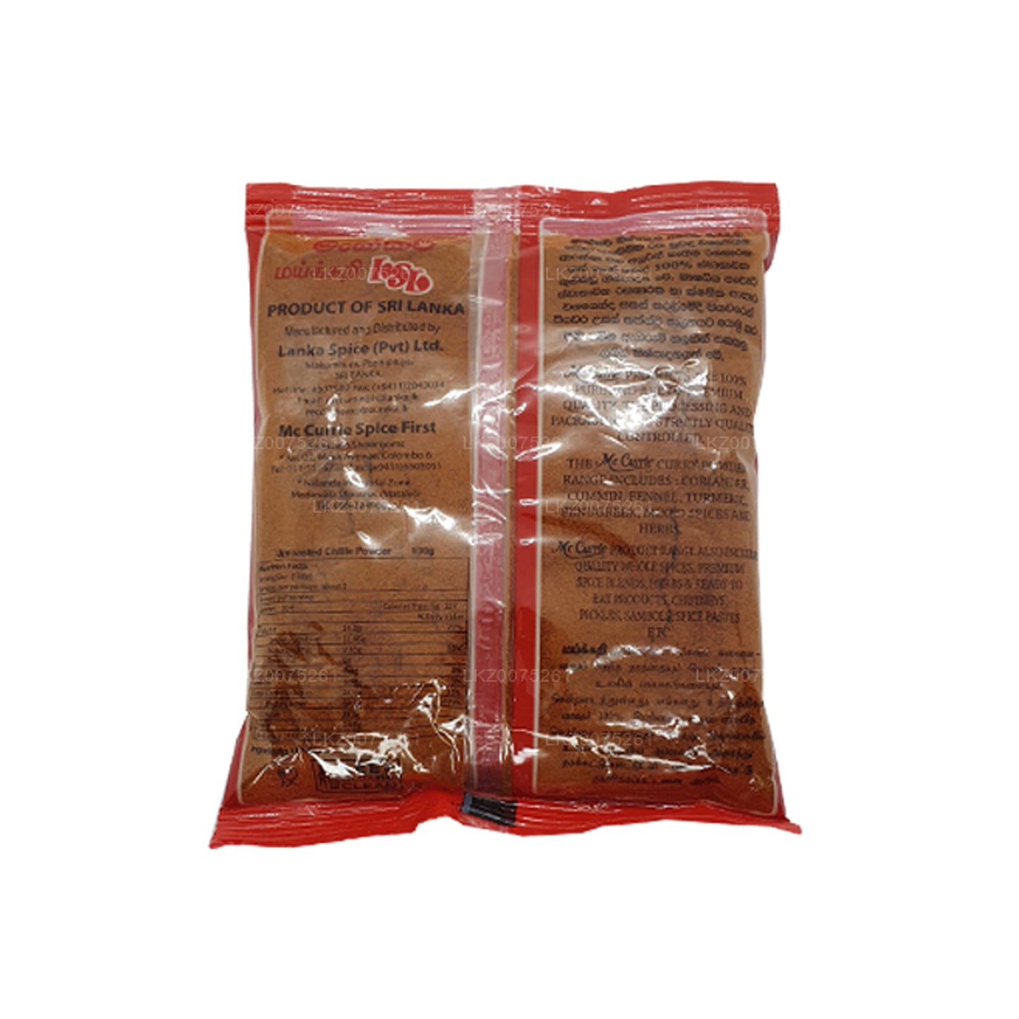 Peperoncino non tostato Mc Currie in polvere (100g)