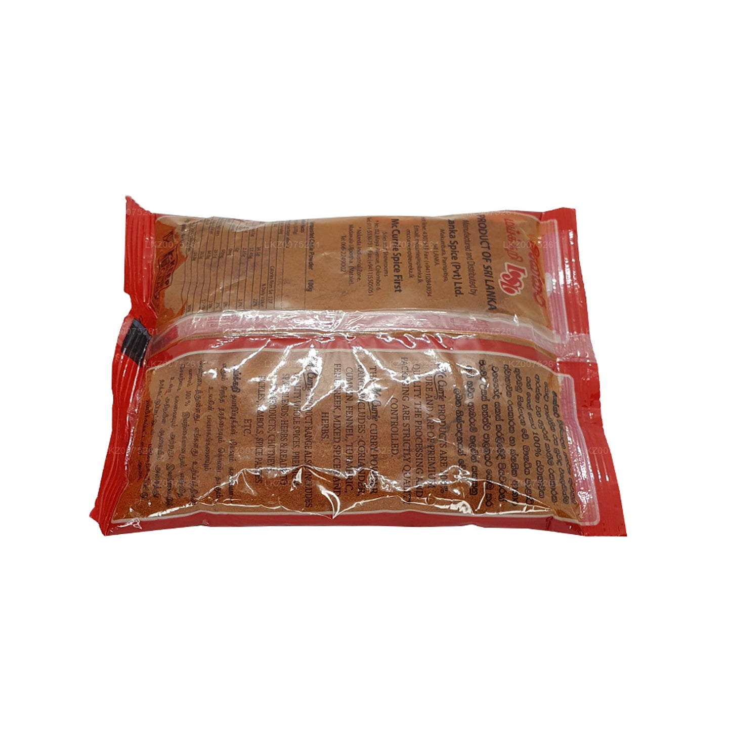 Peperoncino non tostato Mc Currie in polvere (100g)