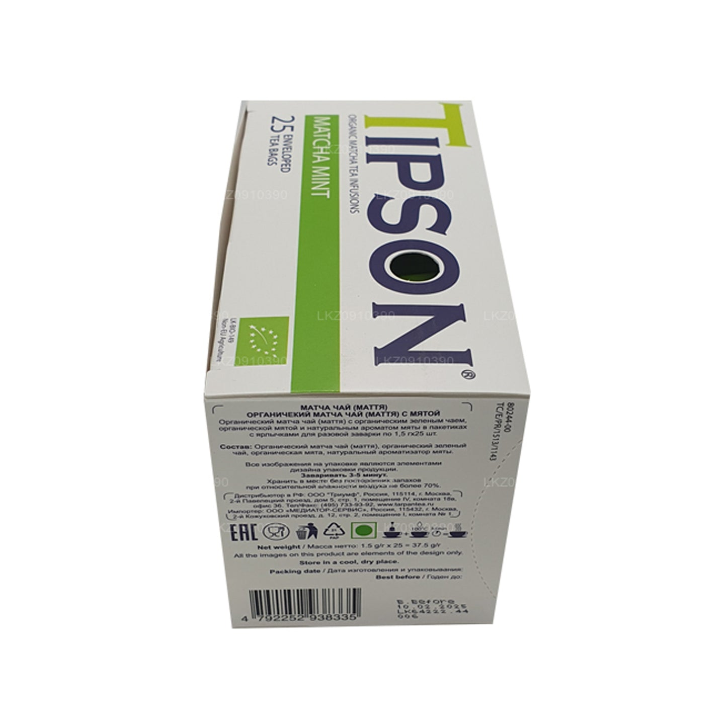 Tipson Tea Matcha e menta biologici (37,5 g)