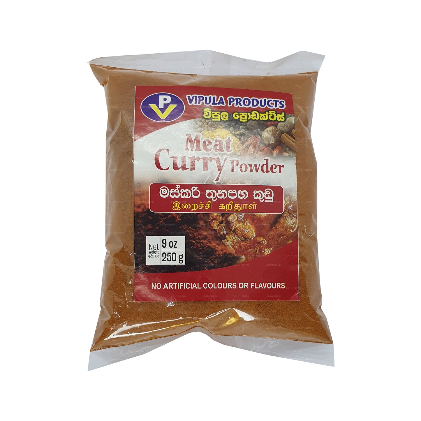 Carne al curry in polvere VP (250 g)