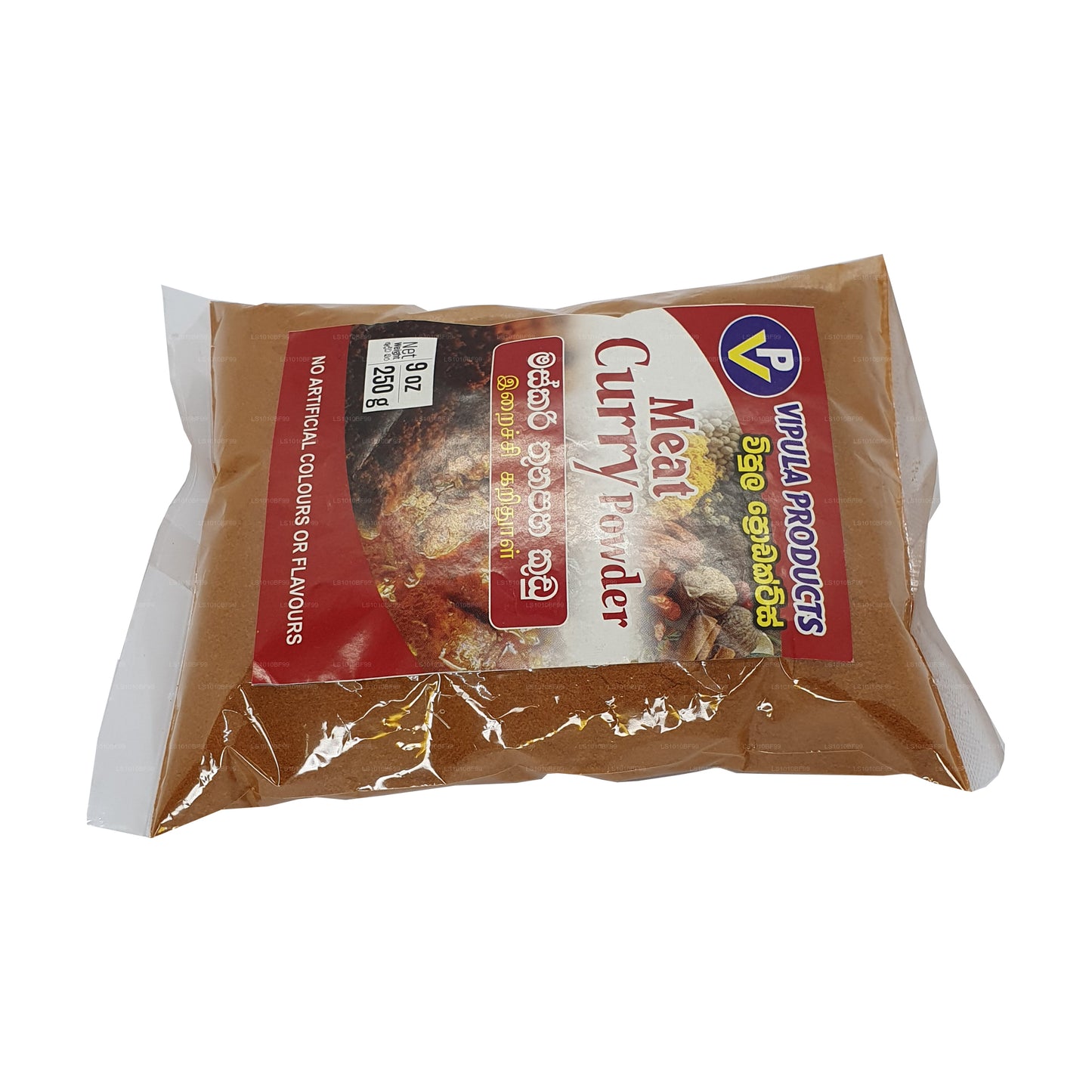 Carne al curry in polvere VP (250 g)