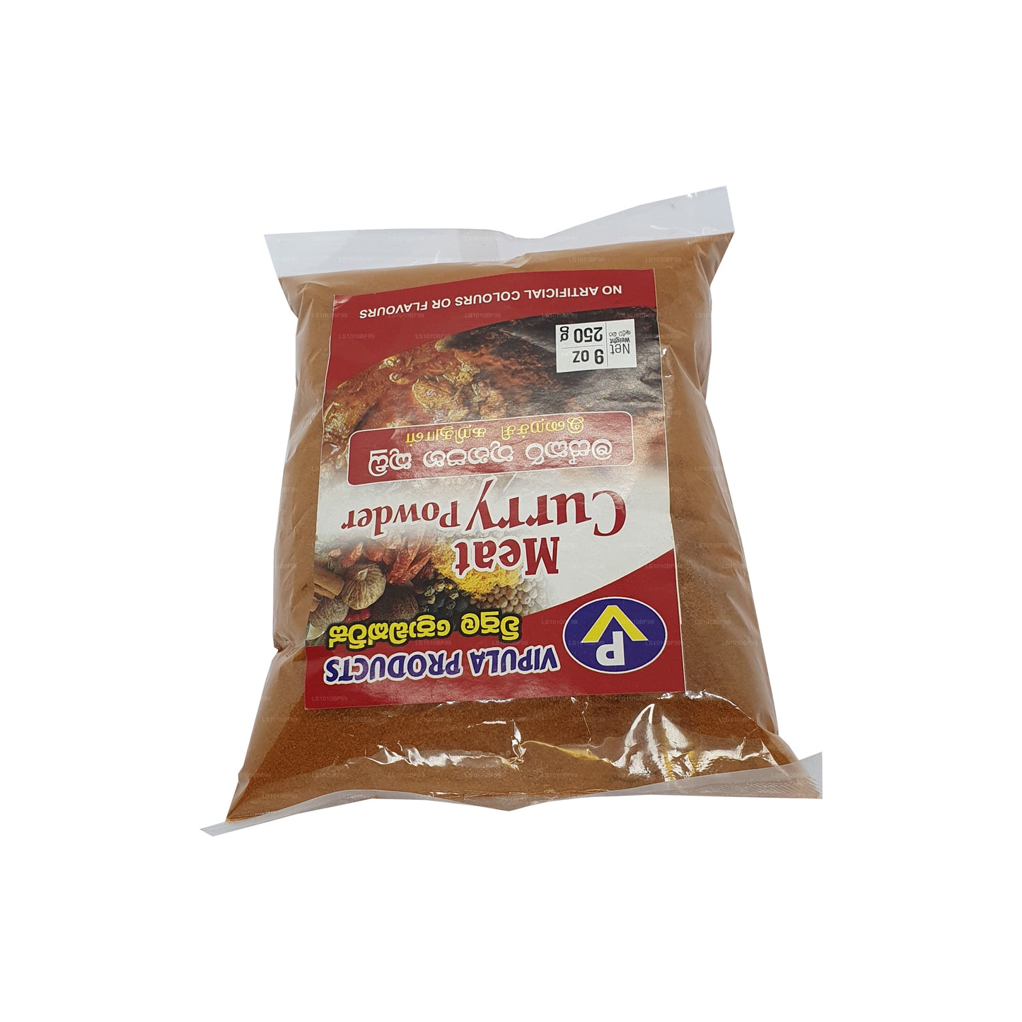 Carne al curry in polvere VP (250 g)