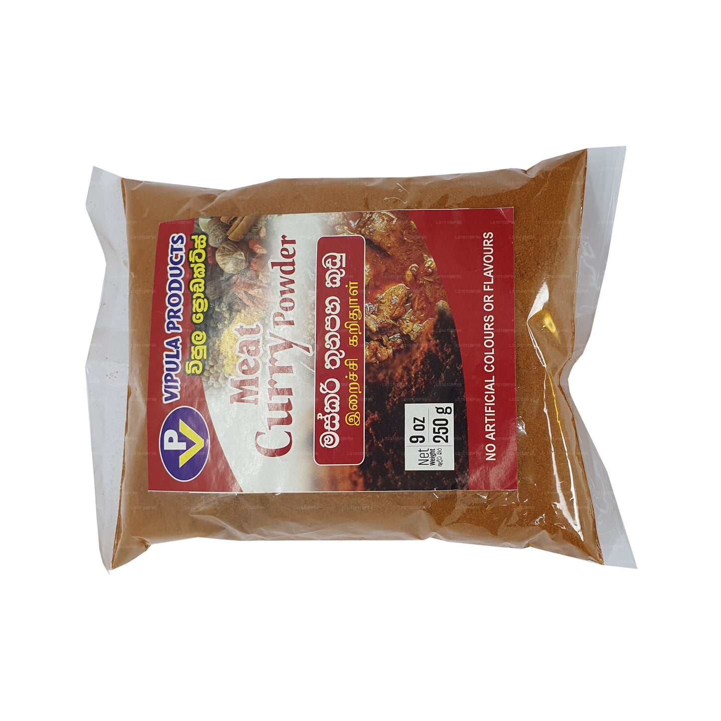 Carne al curry in polvere VP (250 g)