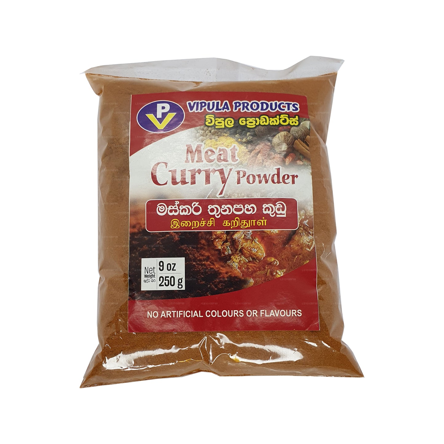 Carne al curry in polvere VP (250 g)