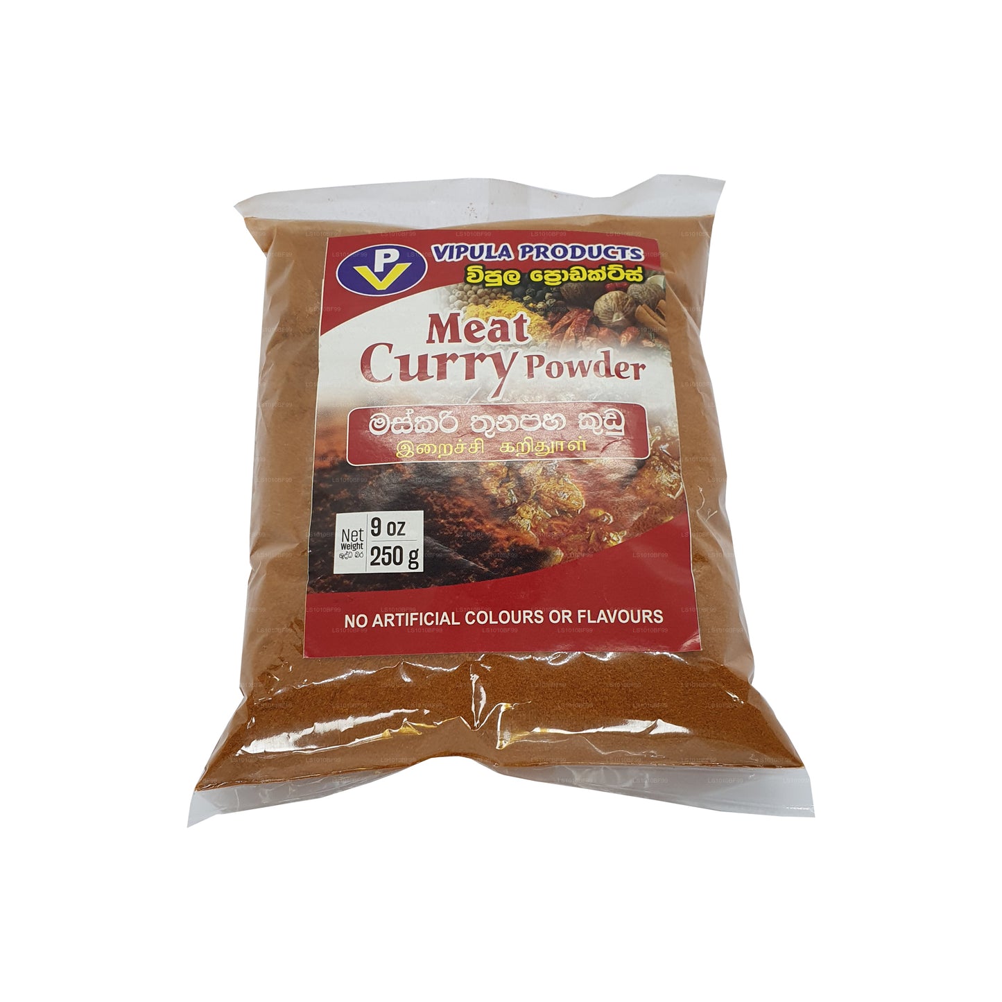 Carne al curry in polvere VP (250 g)