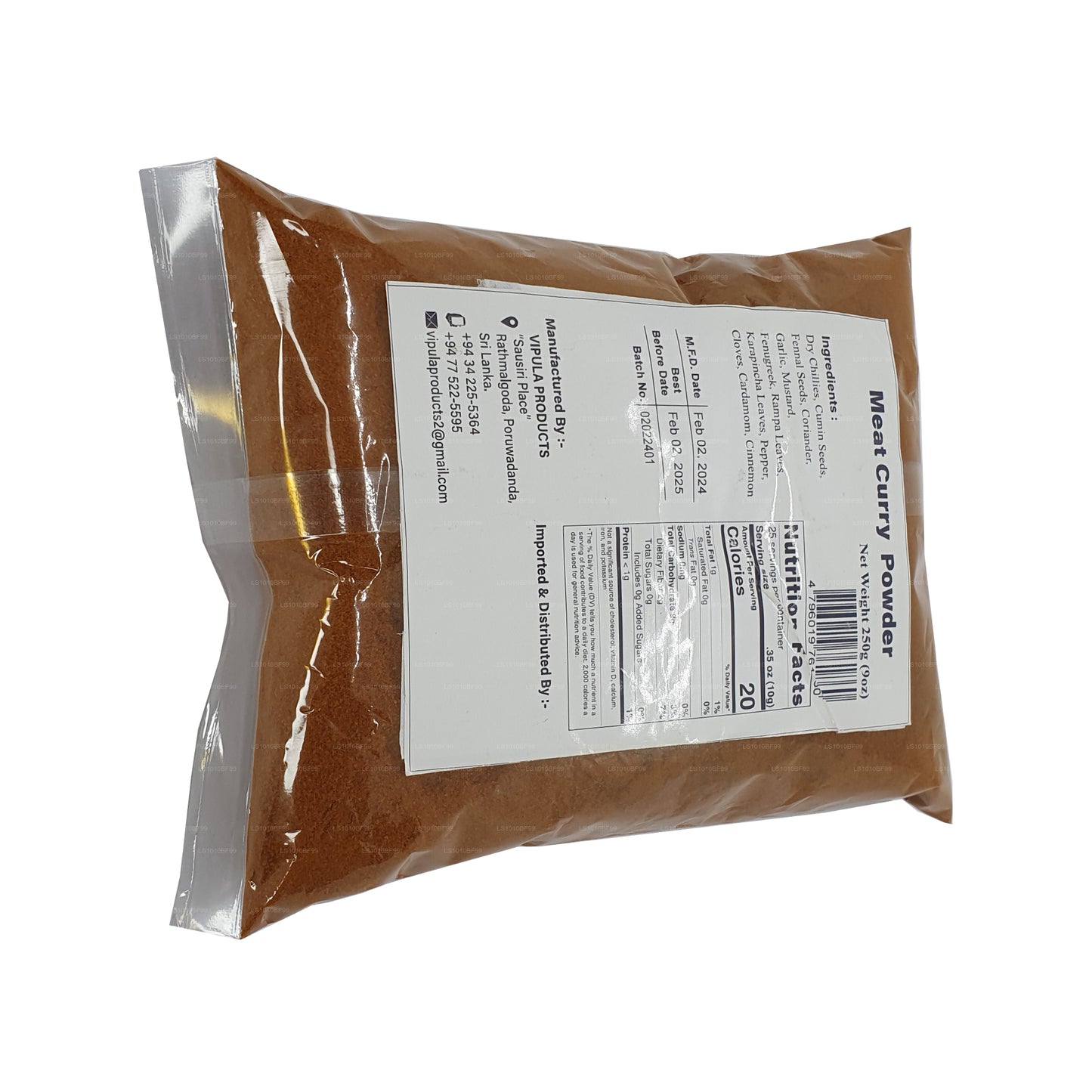 Carne al curry in polvere VP (250 g)