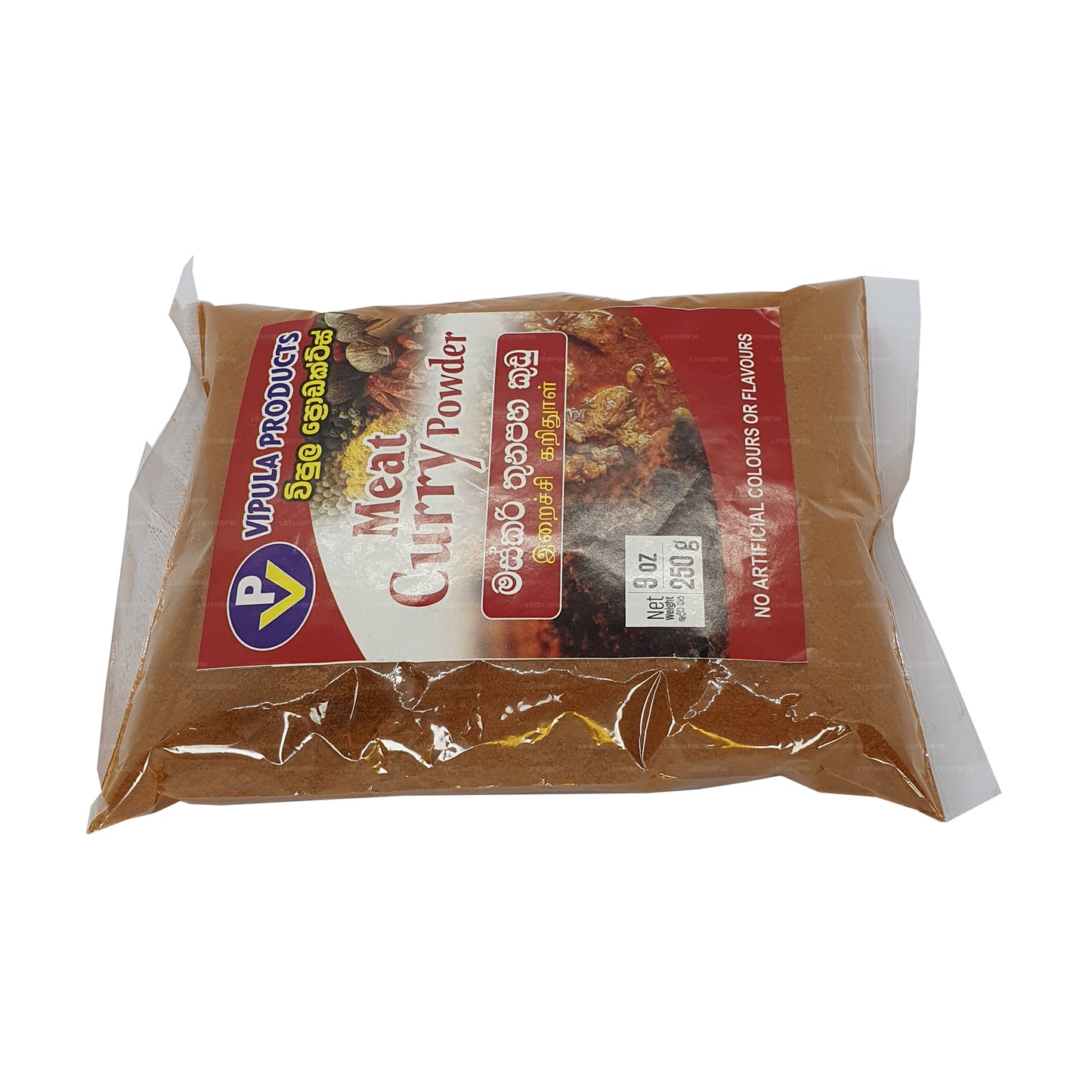 Carne al curry in polvere VP (250 g)