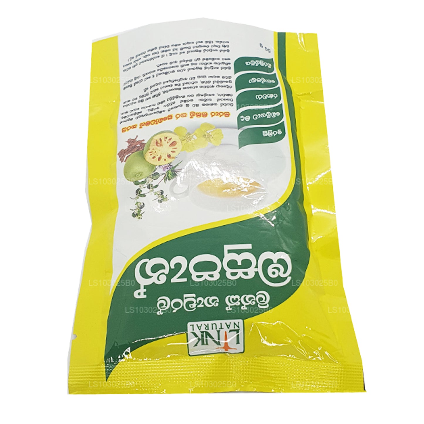 Link Osupan naturale (50g)