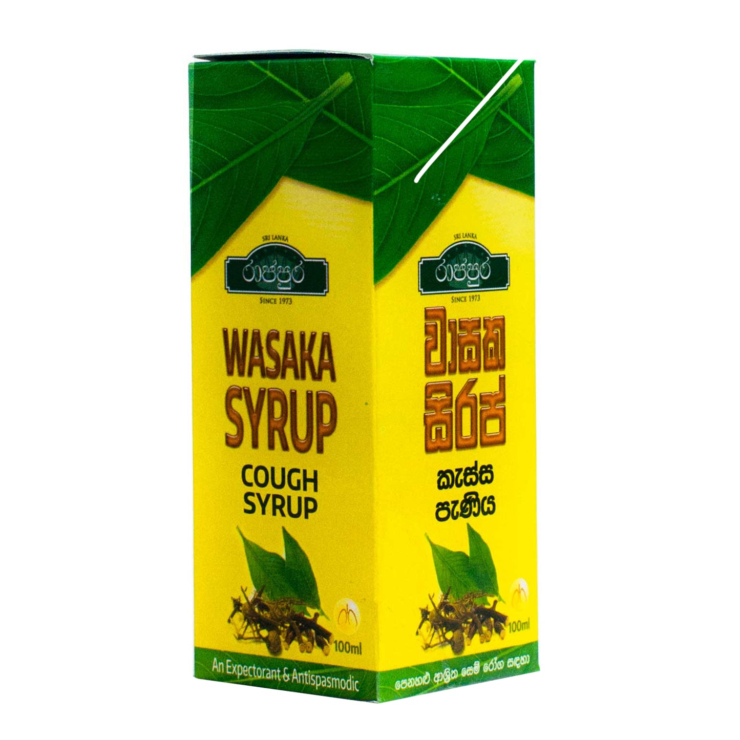 Sciroppo Rajapura Wasaka (100ml)