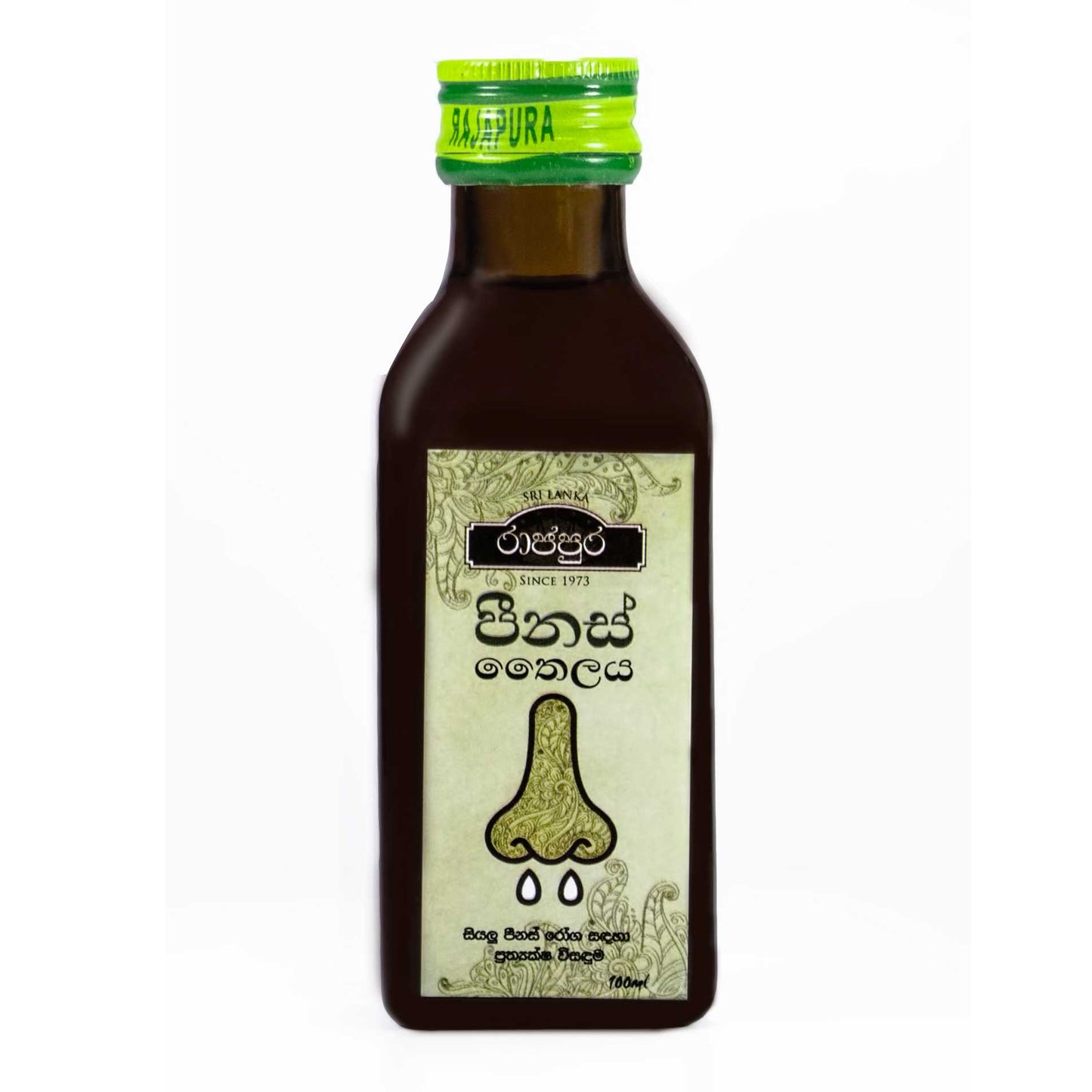 Olio Rajapura Penas (100ml)