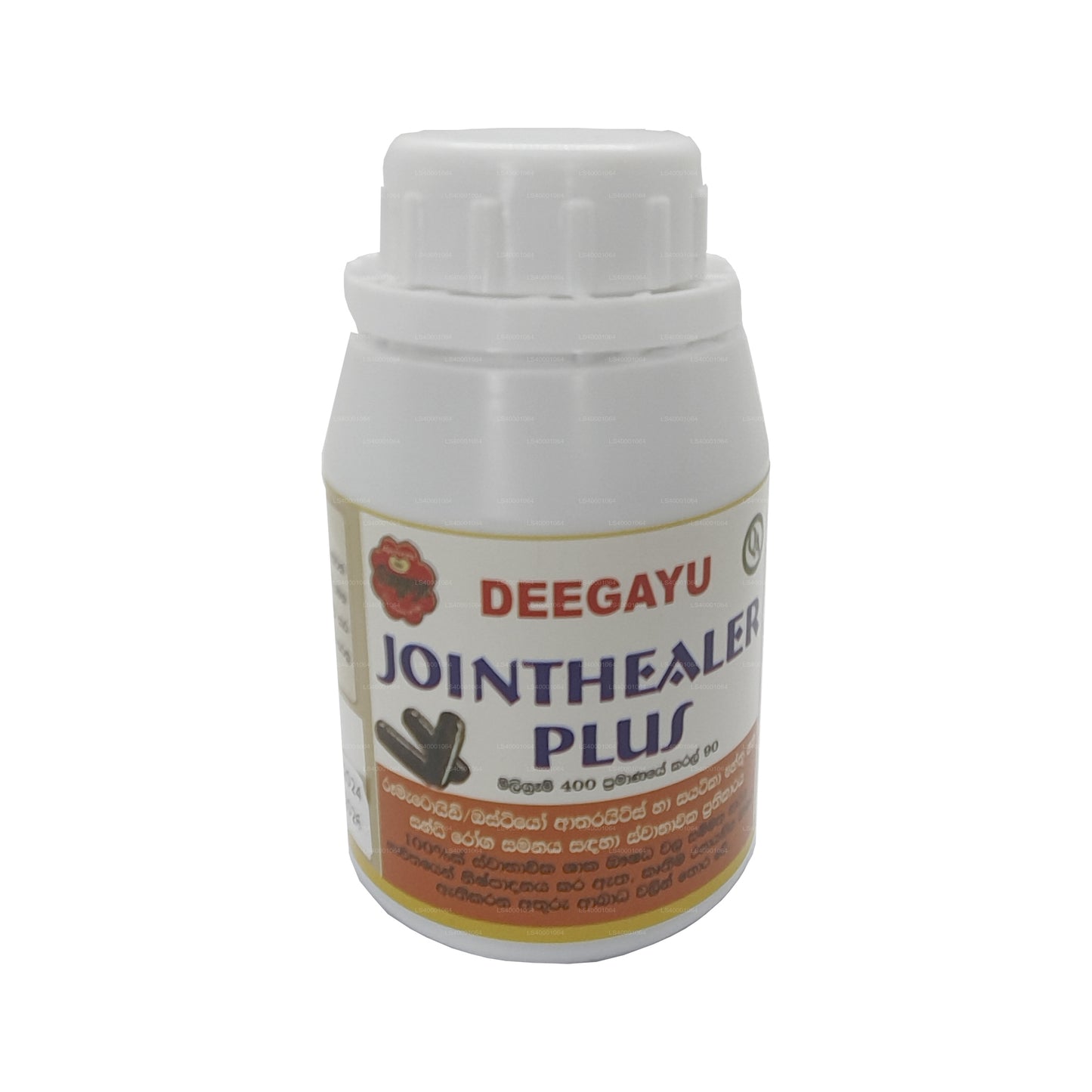 Deegayu Jointhealer Plus (30 capsule)