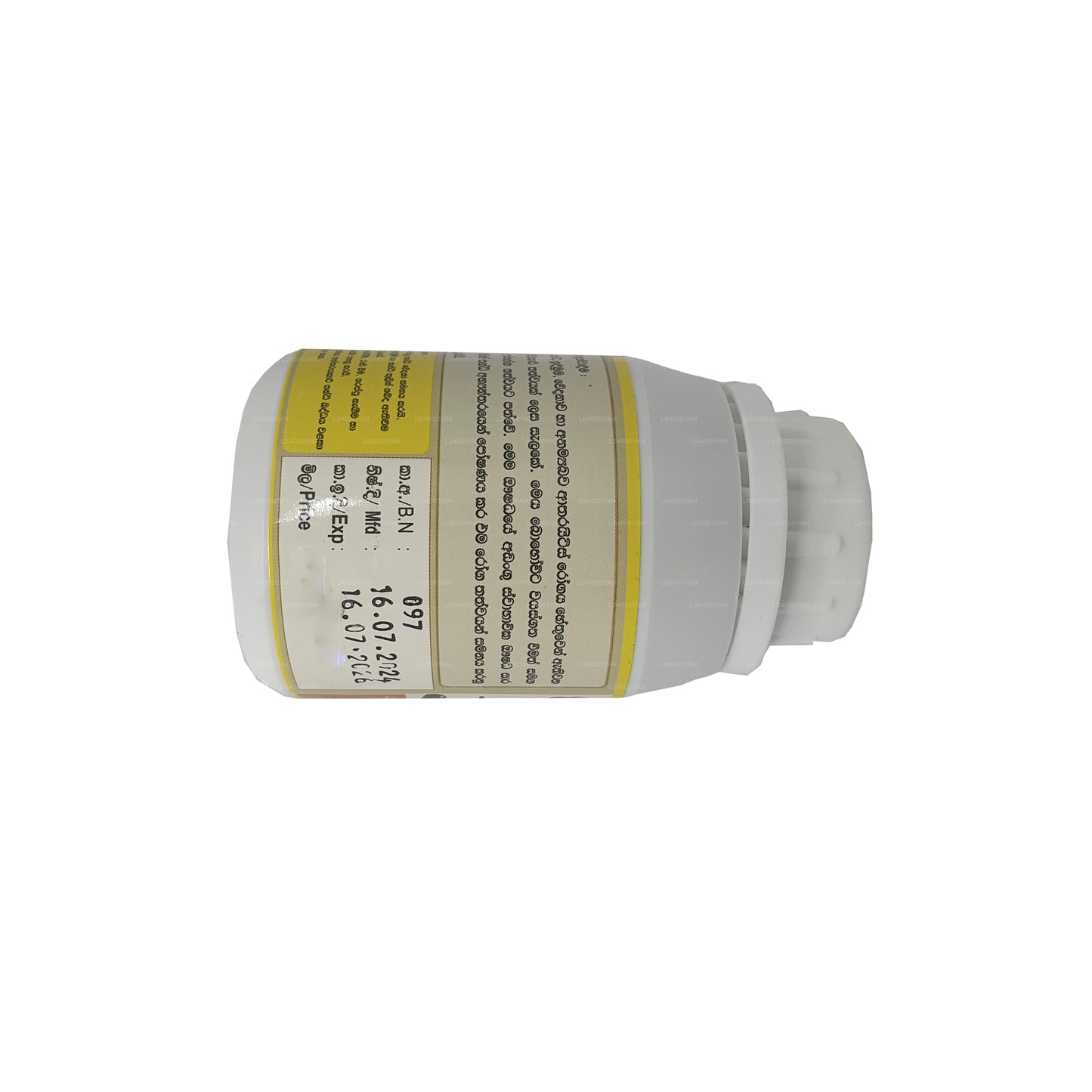 Deegayu Jointhealer Plus (30 capsule)