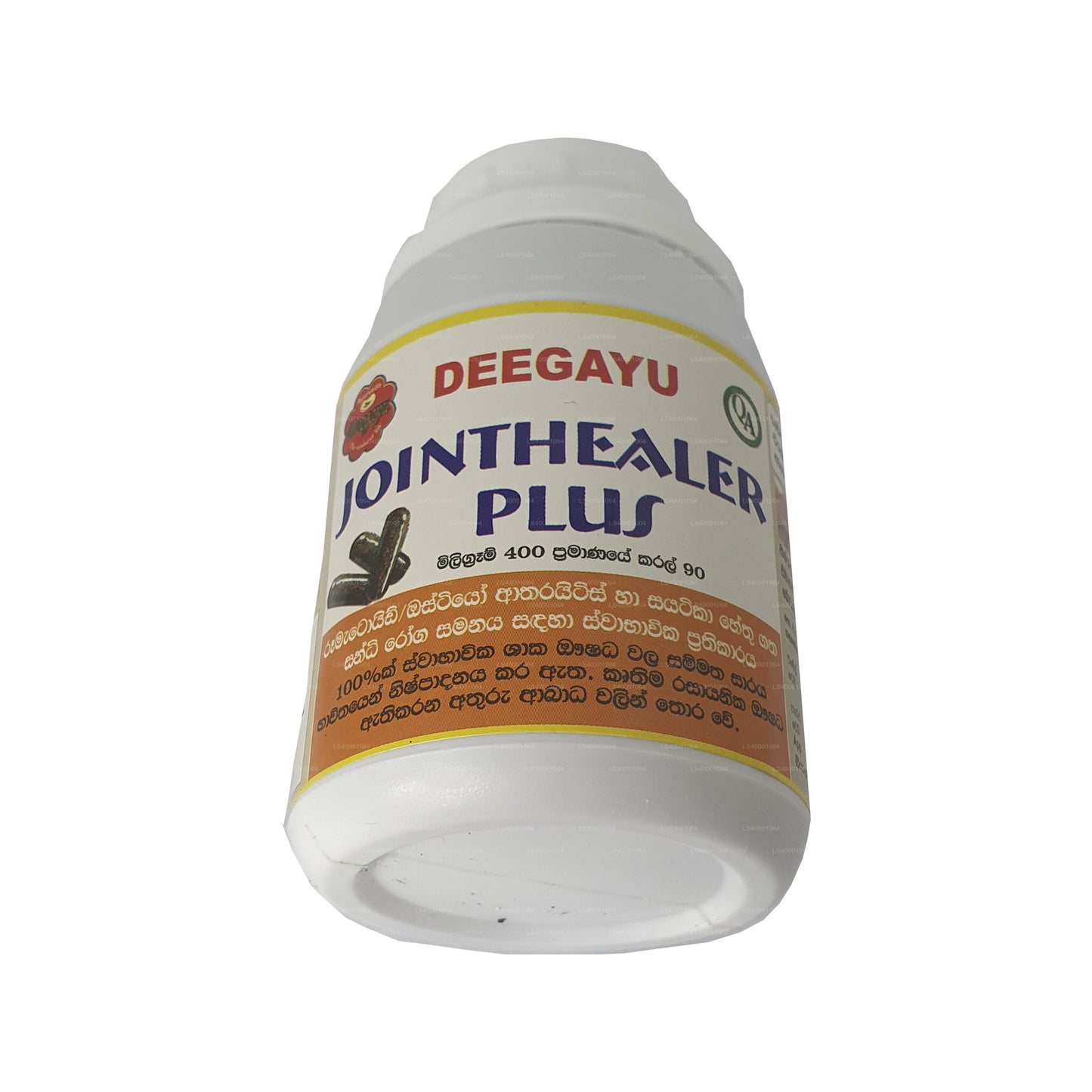 Deegayu Jointhealer Plus (30 capsule)