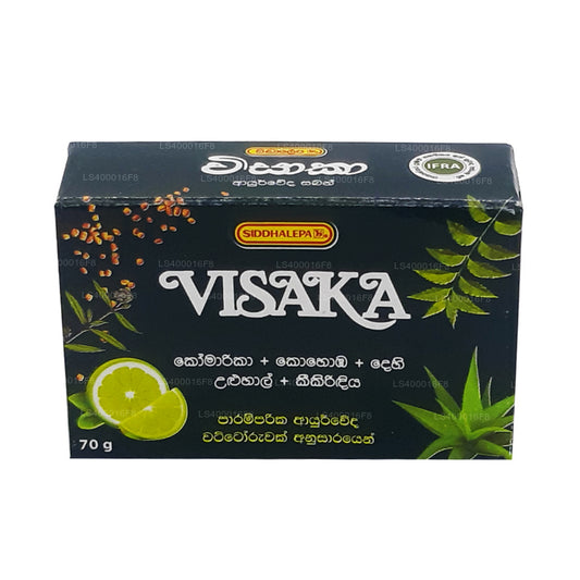 Sapone Siddhalepa Visaka (75g)