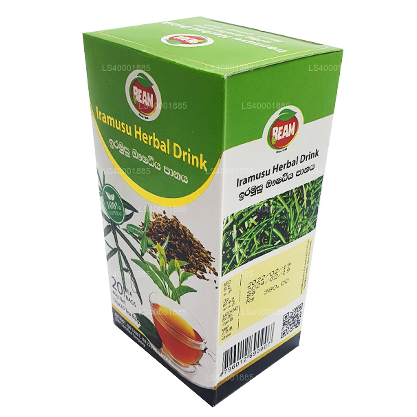 Beam Iramusu Tea (40g) 20 bustine di tè