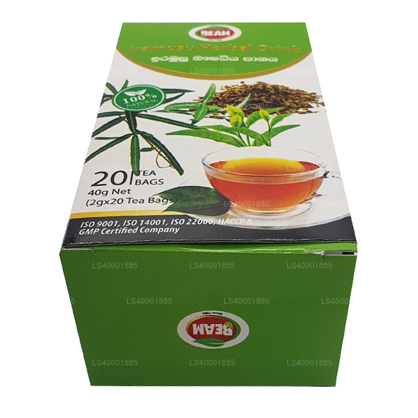 Beam Iramusu Tea (40g) 20 bustine di tè