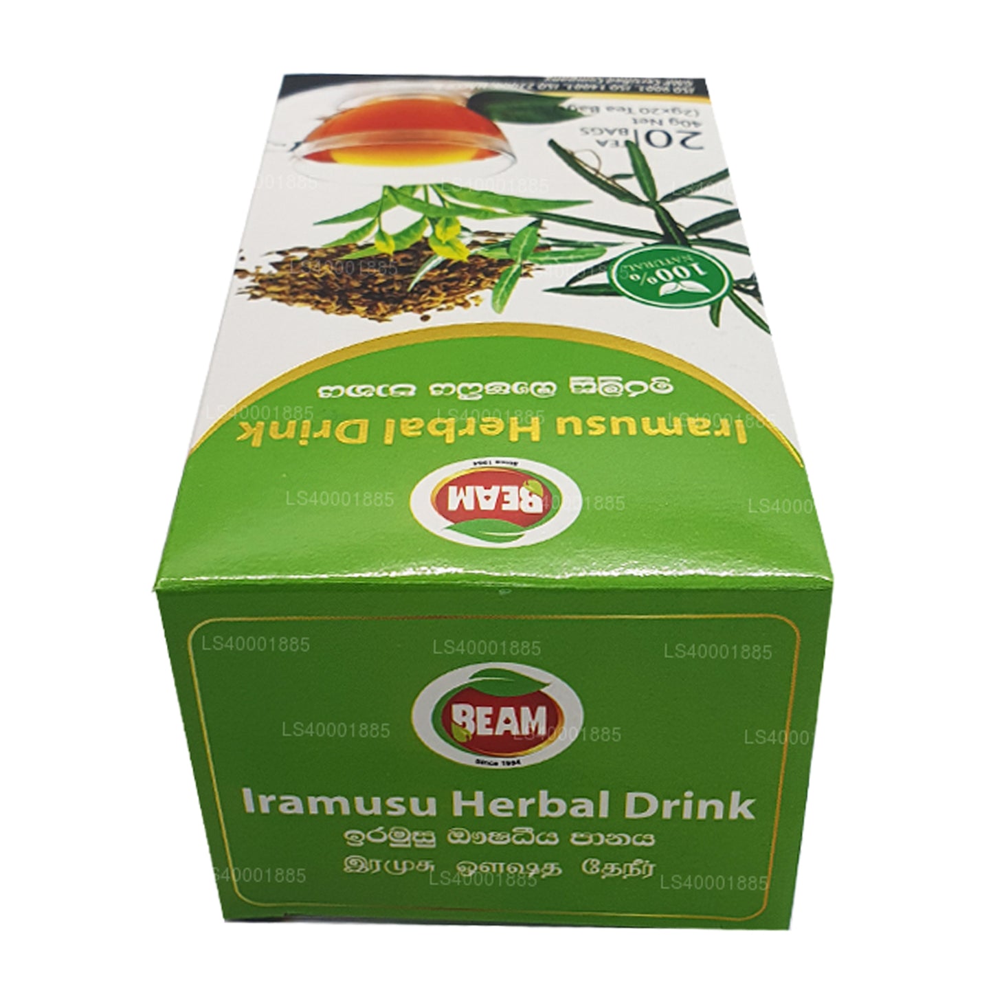 Beam Iramusu Tea (40g) 20 bustine di tè