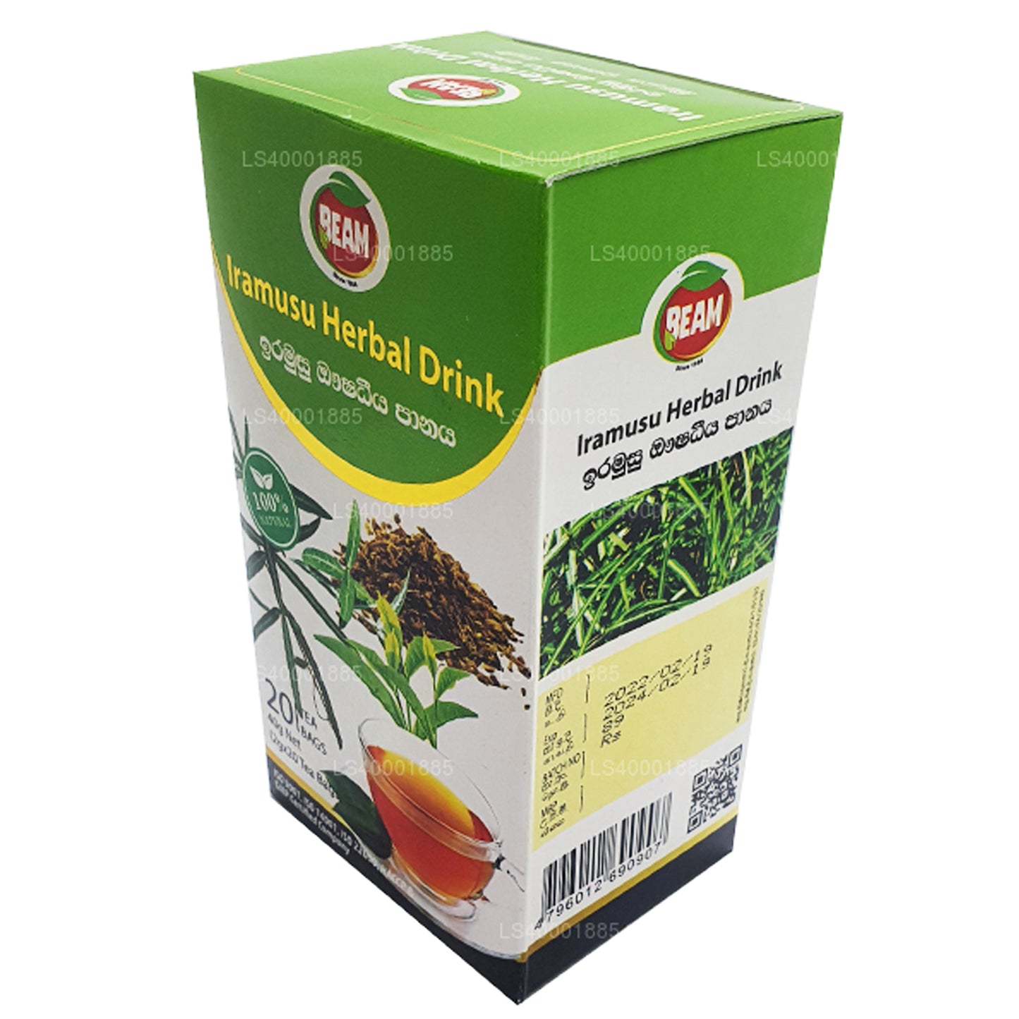 Beam Iramusu Tea (40g) 20 bustine di tè