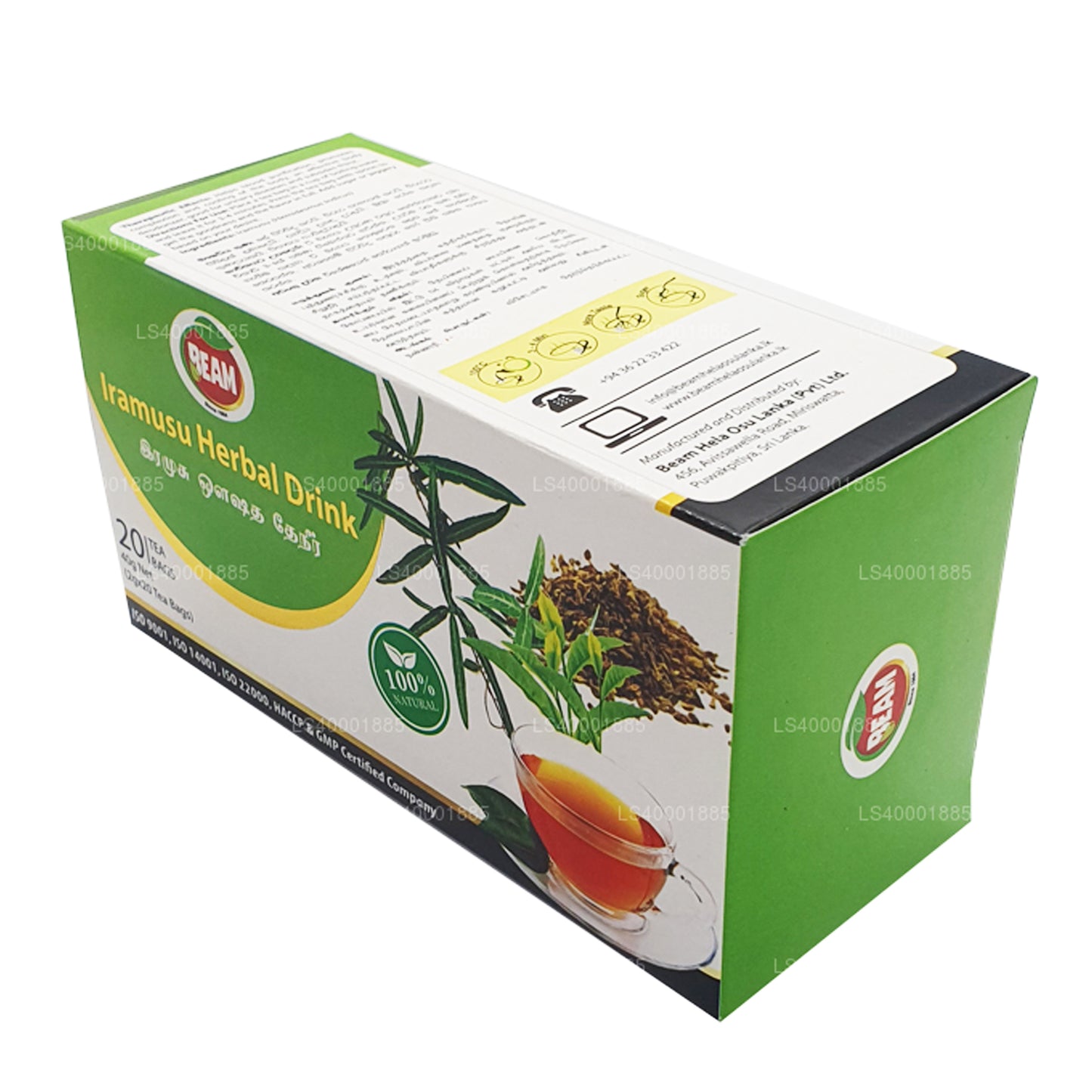 Beam Iramusu Tea (40g) 20 bustine di tè