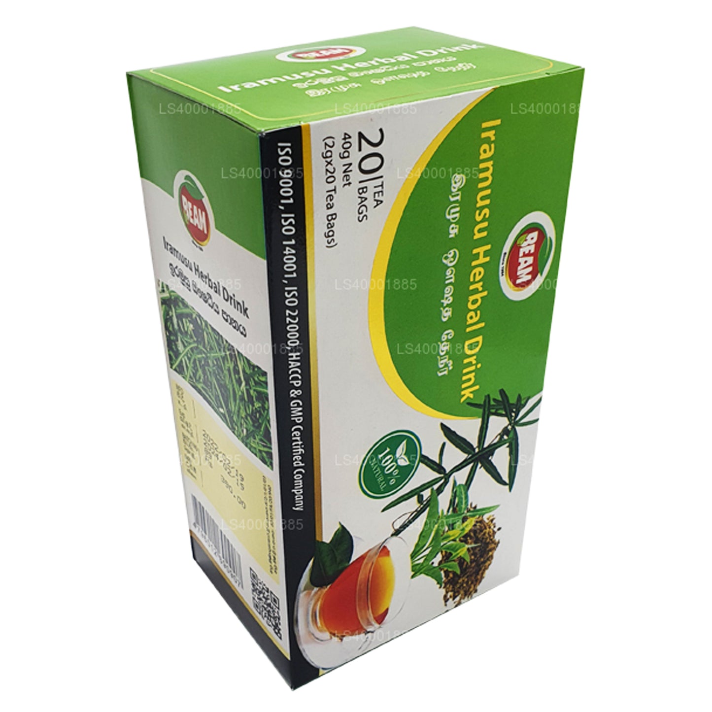 Beam Iramusu Tea (40g) 20 bustine di tè