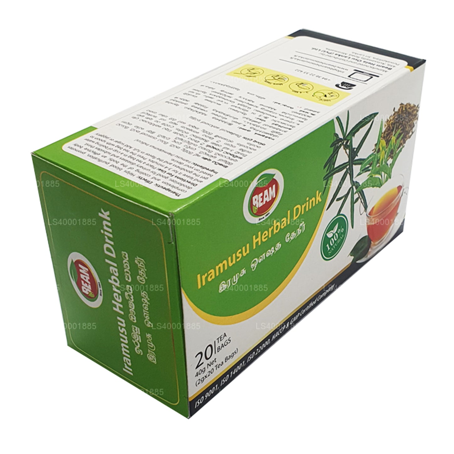 Beam Iramusu Tea (40g) 20 bustine di tè