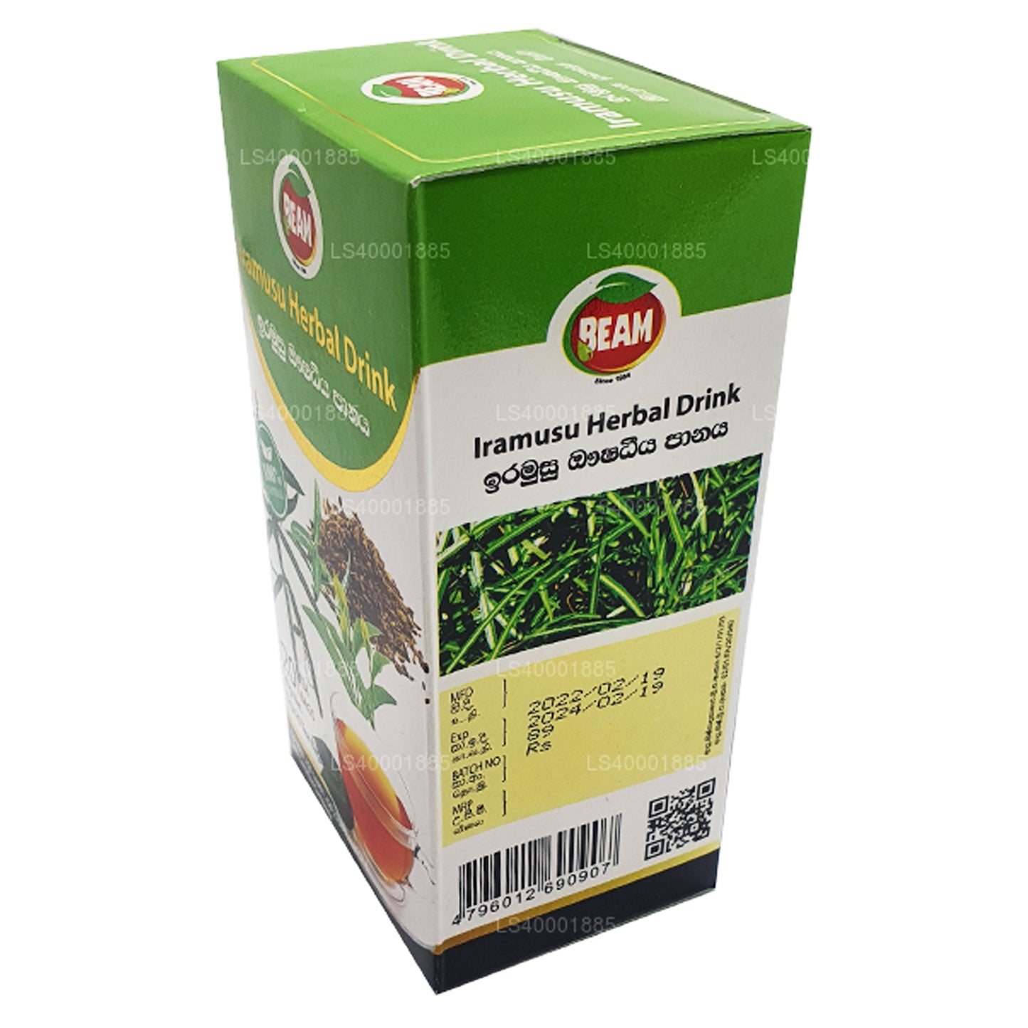 Beam Iramusu Tea (40g) 20 bustine di tè