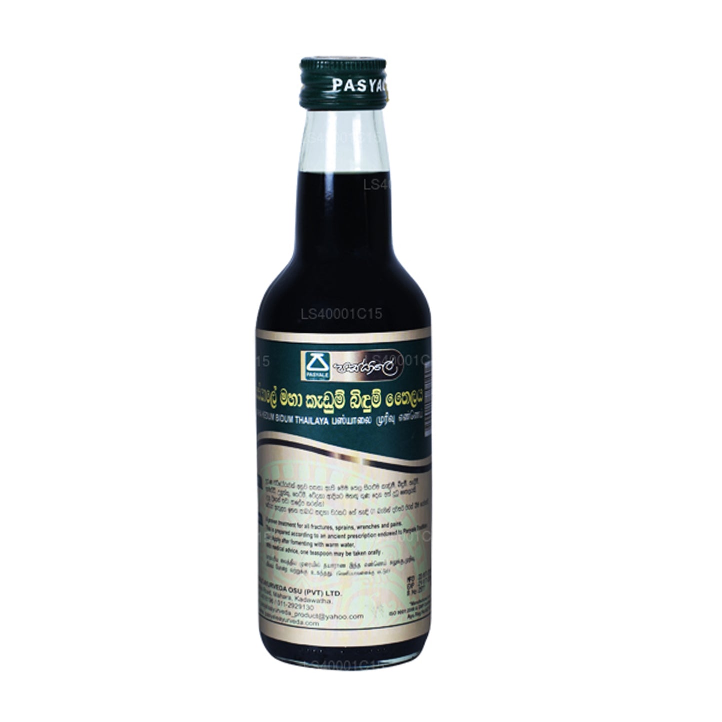 Pastale Medium Bidum (375 ml)