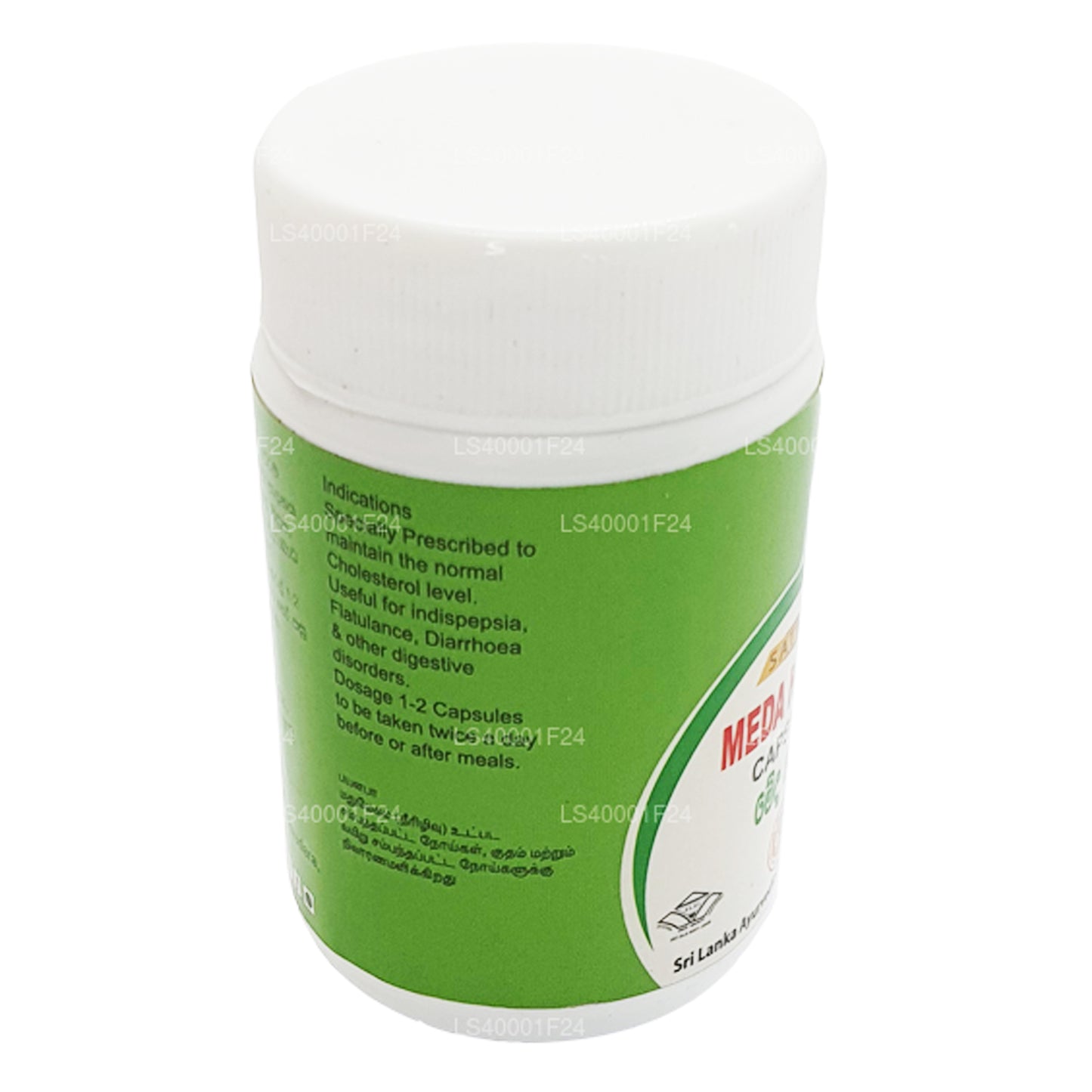 SLADC Meda Harani (500 mg x 60 capsule)