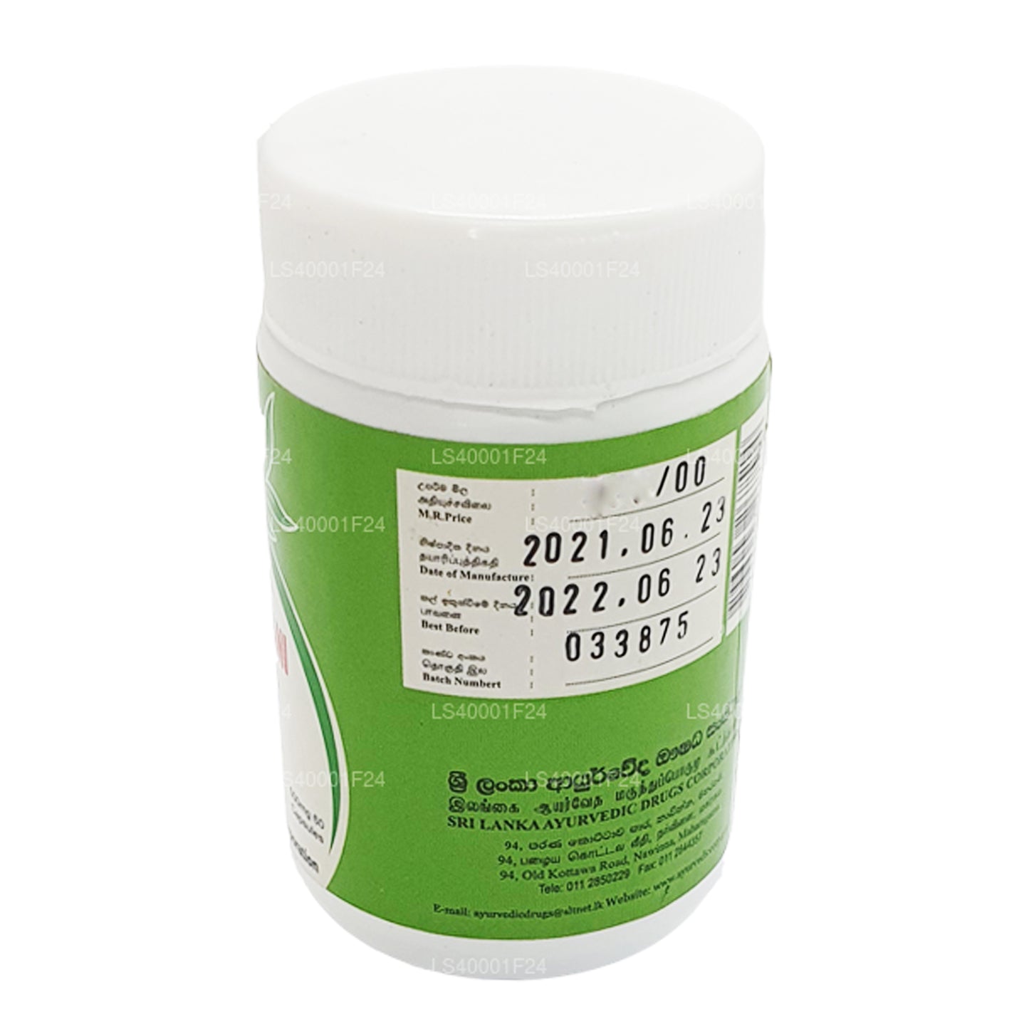 SLADC Meda Harani (500 mg x 60 capsule)