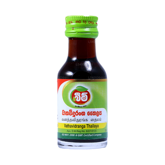 Olio Beam Wathaviduranga