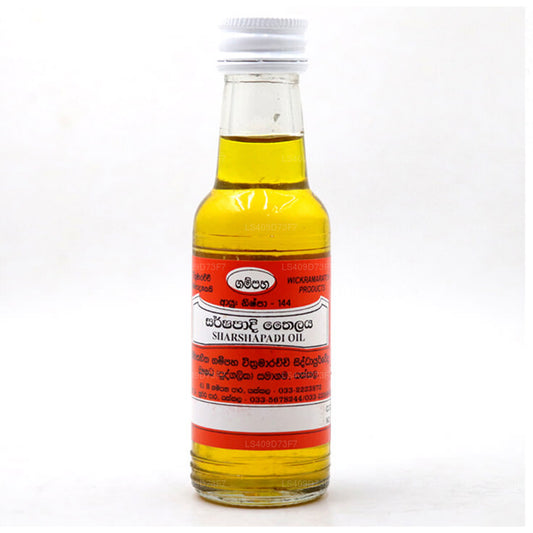 Olio di Sarshapadee Gampaha Wickramarachchi