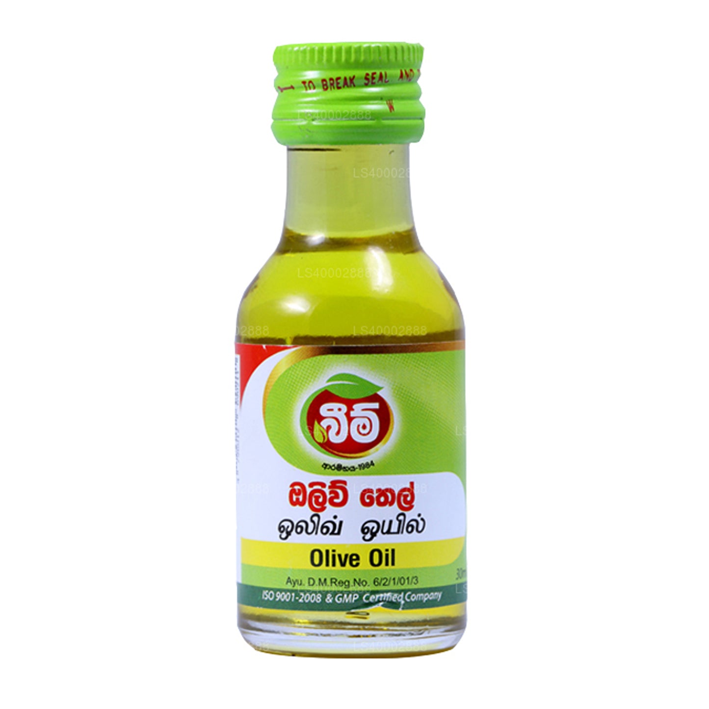 Olio d'oliva Beam (30ml)