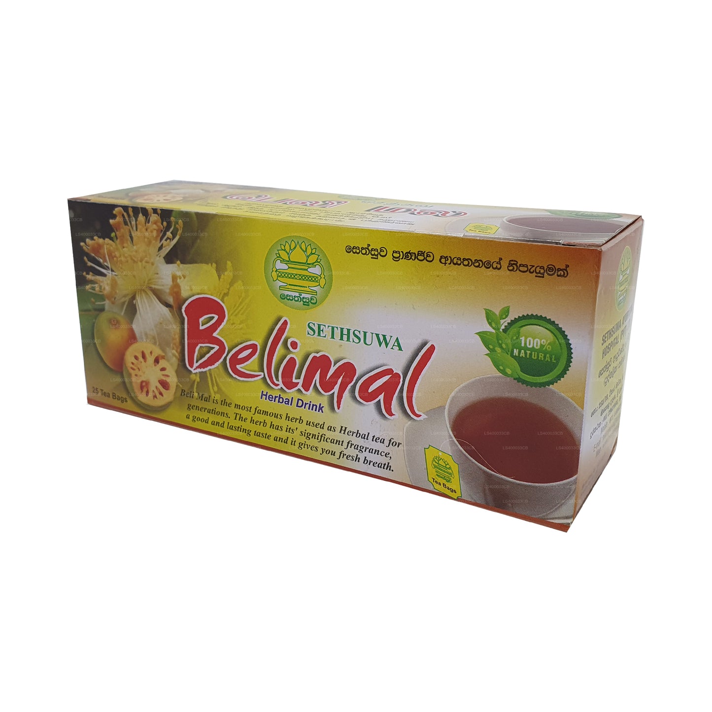 Tè Sethsuwa Belimal (50g)