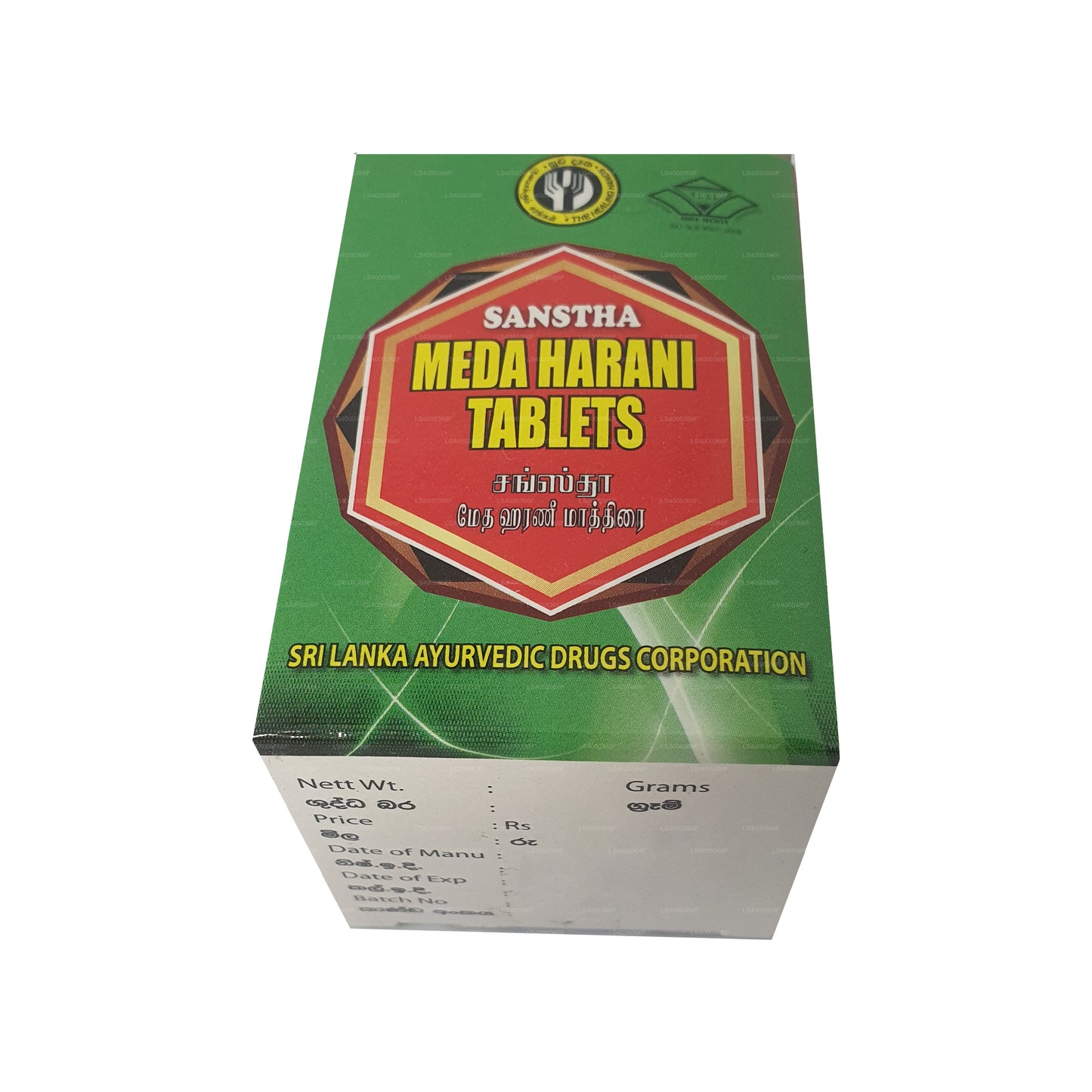 Compresse SLADC Meda Harani (30 g)