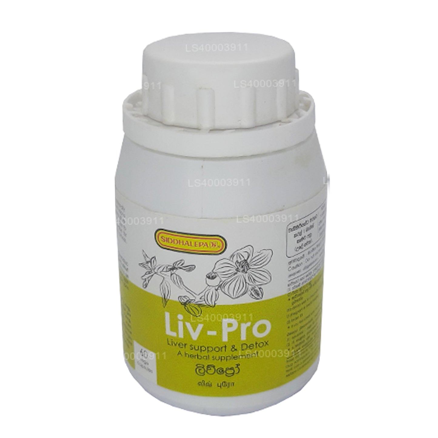 Siddhalepa Liv Pro (60 capsule)