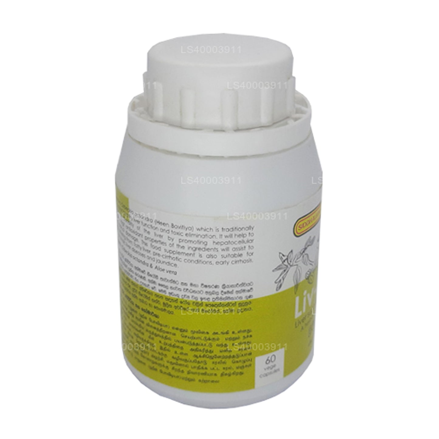 Siddhalepa Liv Pro (60 capsule)