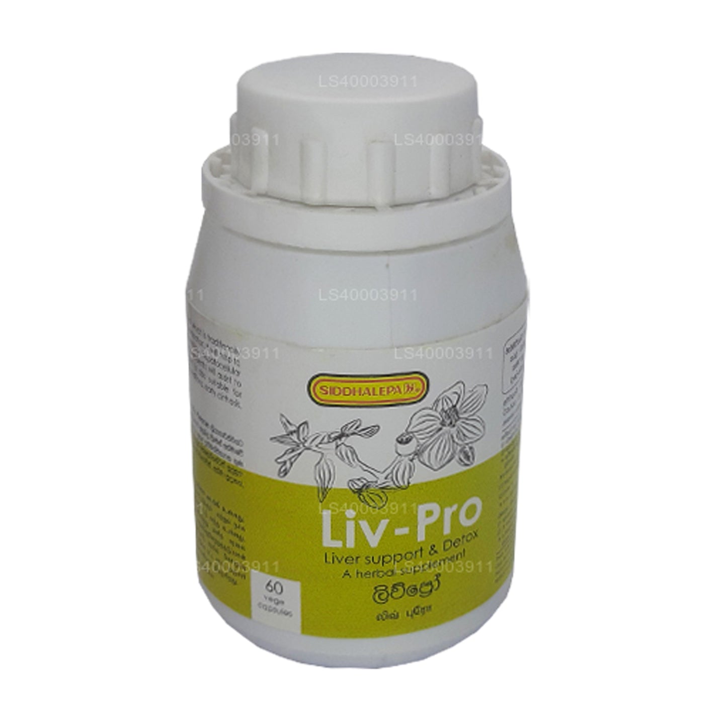 Siddhalepa Liv Pro (60 capsule)