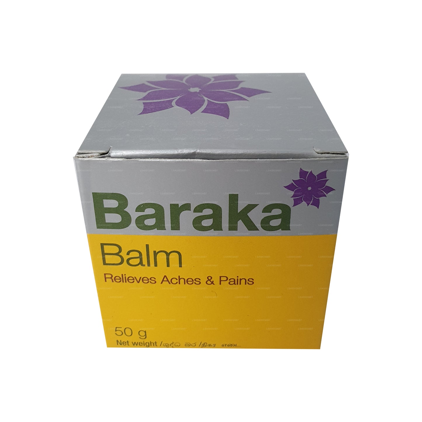 Balsamo Baraka (20g)