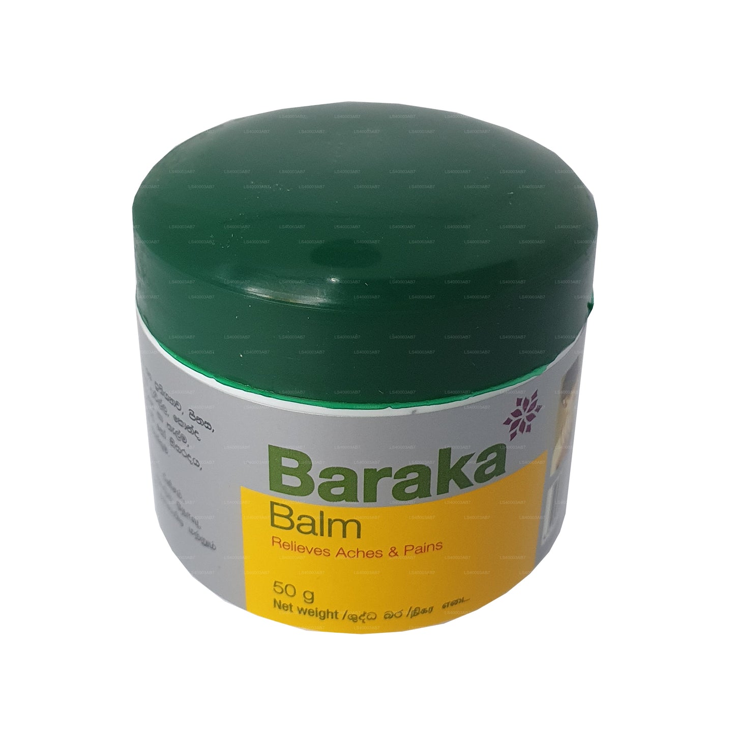 Balsamo Baraka (20g)