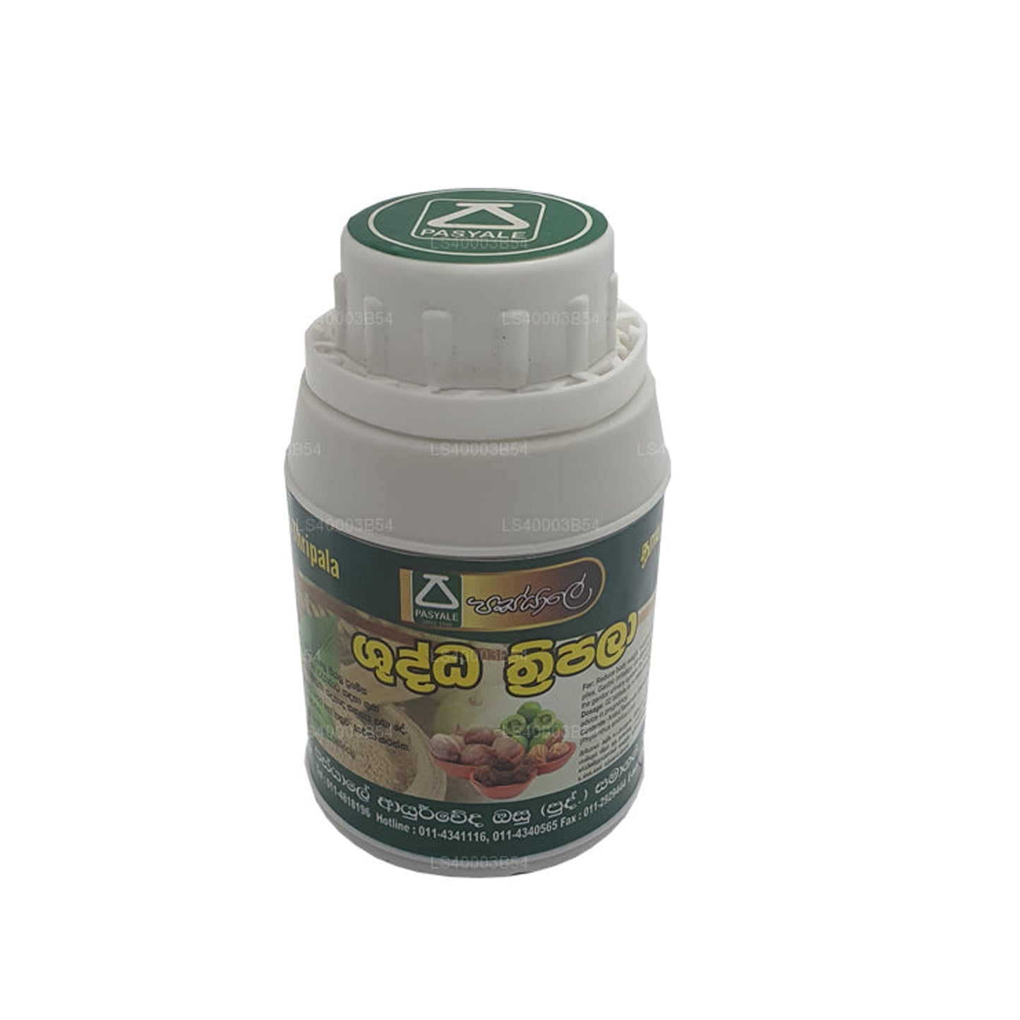 Pastale Shuddha Thripala (180 capsule)