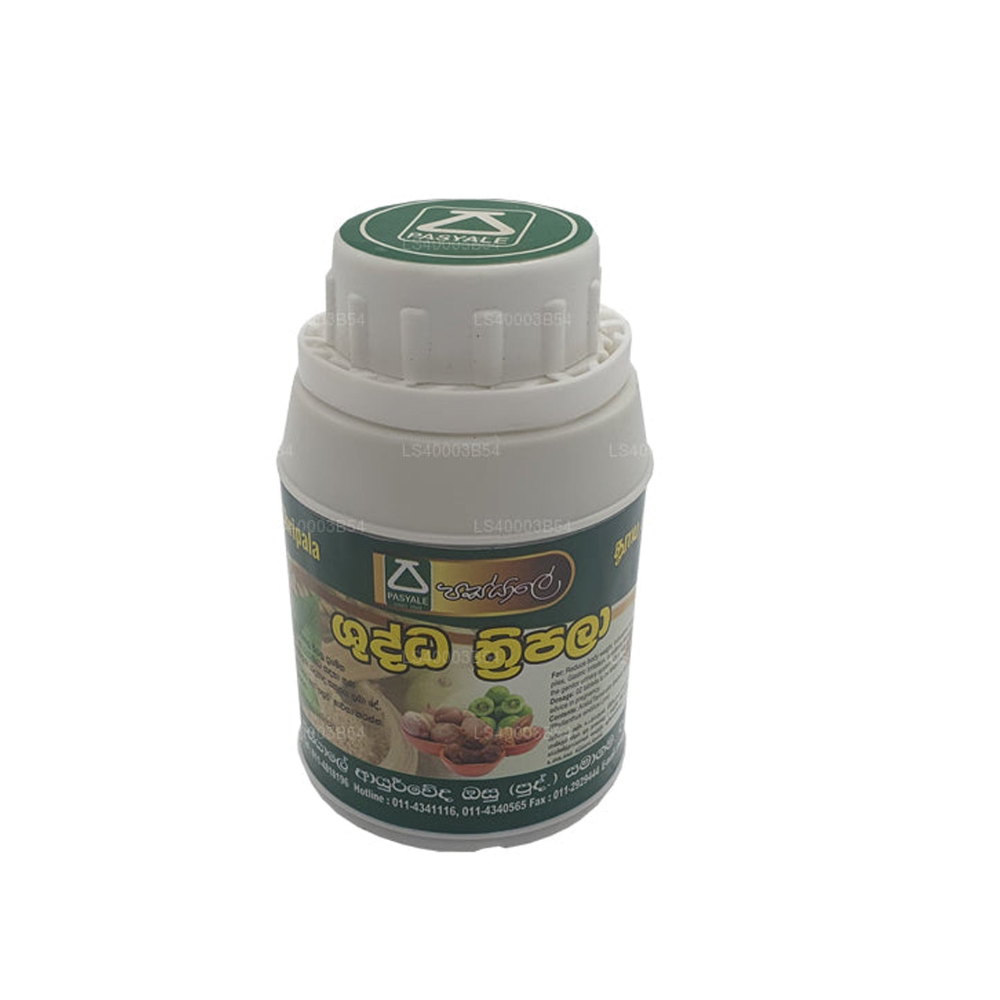 Pastale Shuddha Thripala (180 capsule)