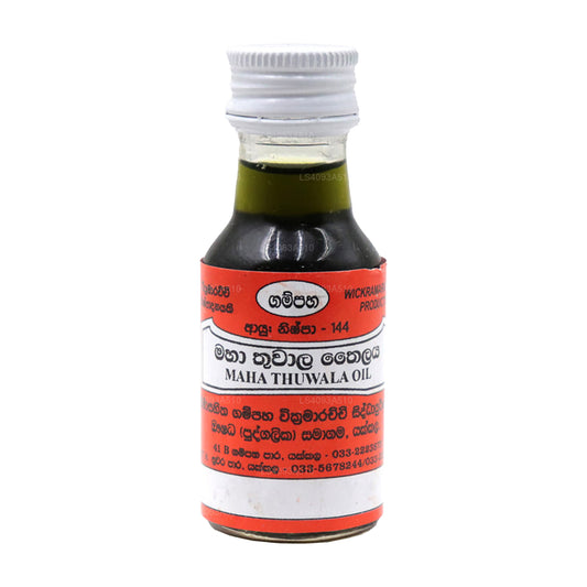 Olio Gampaha Wickramarachchi Maha Thuwala