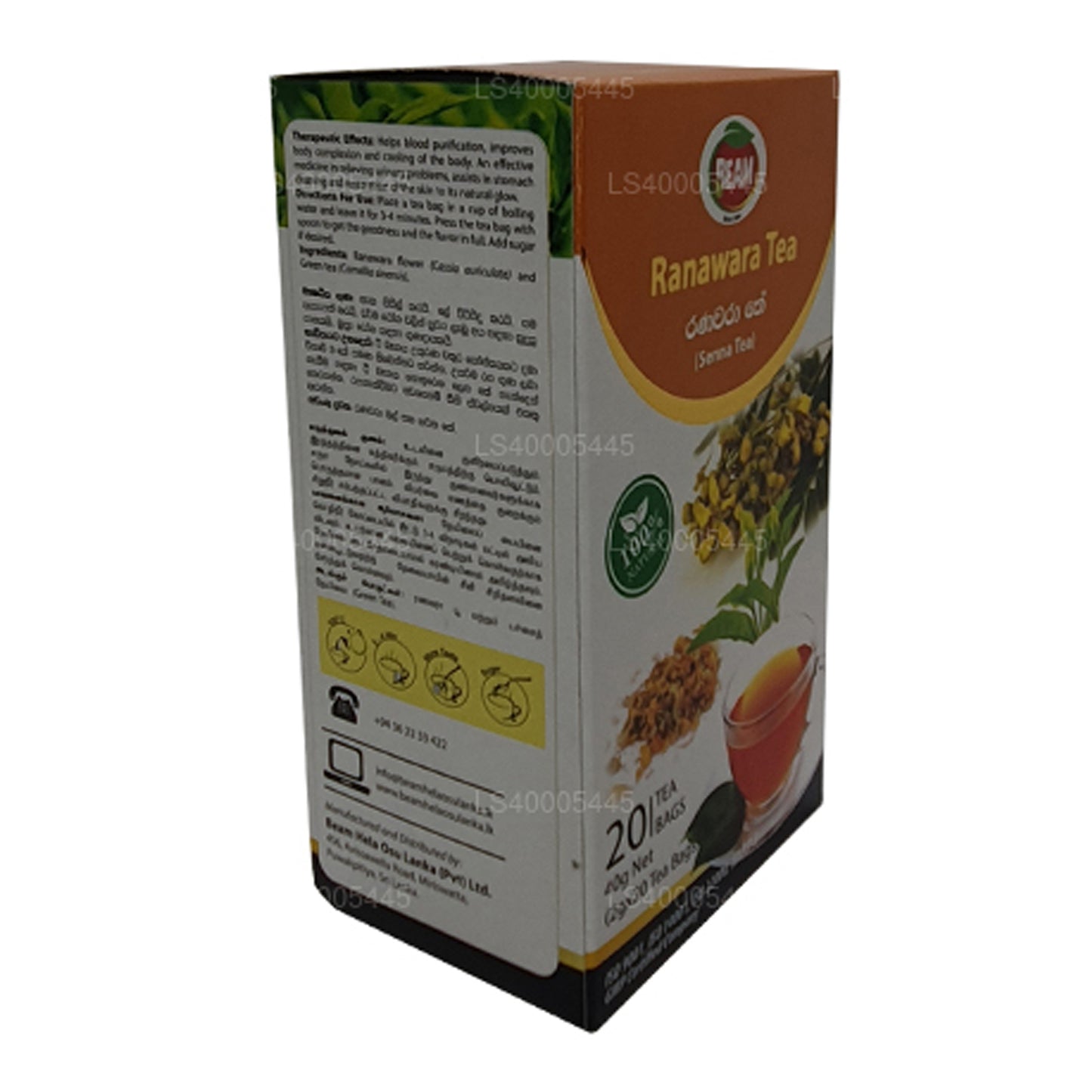 Beam Senna Tea 20 bustine di tè (40g)