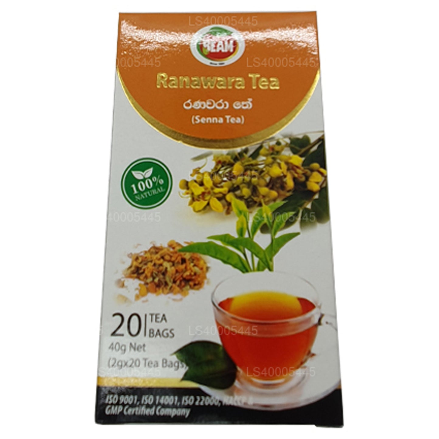 Beam Senna Tea 20 bustine di tè (40g)