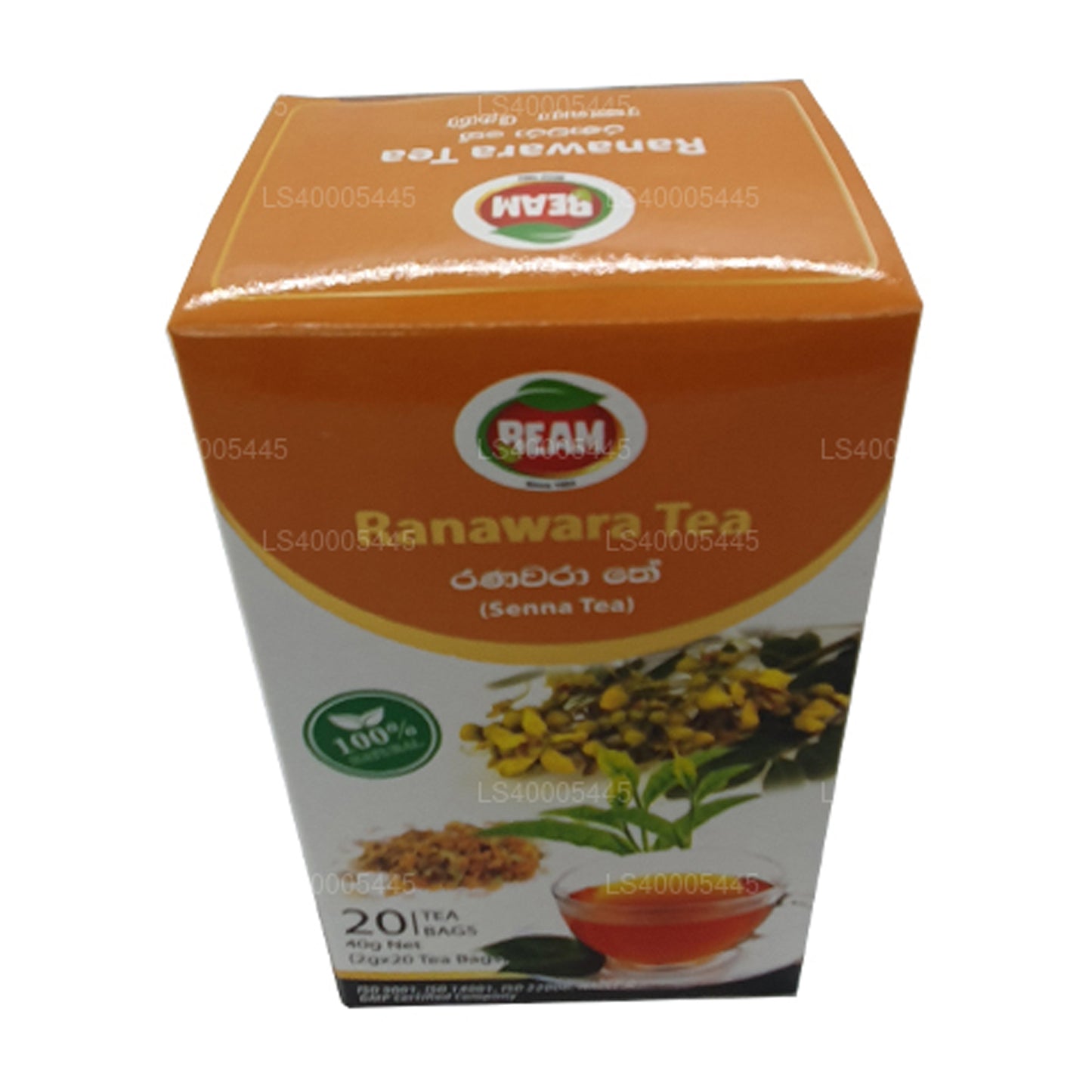 Beam Senna Tea 20 bustine di tè (40g)